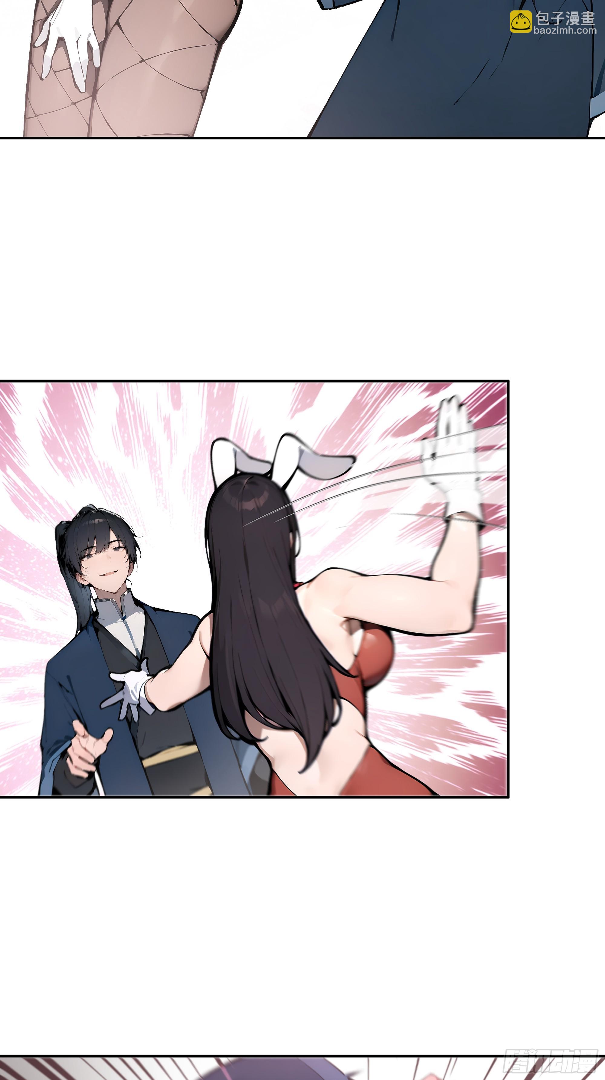 12  大白兔，白又白！-第12话