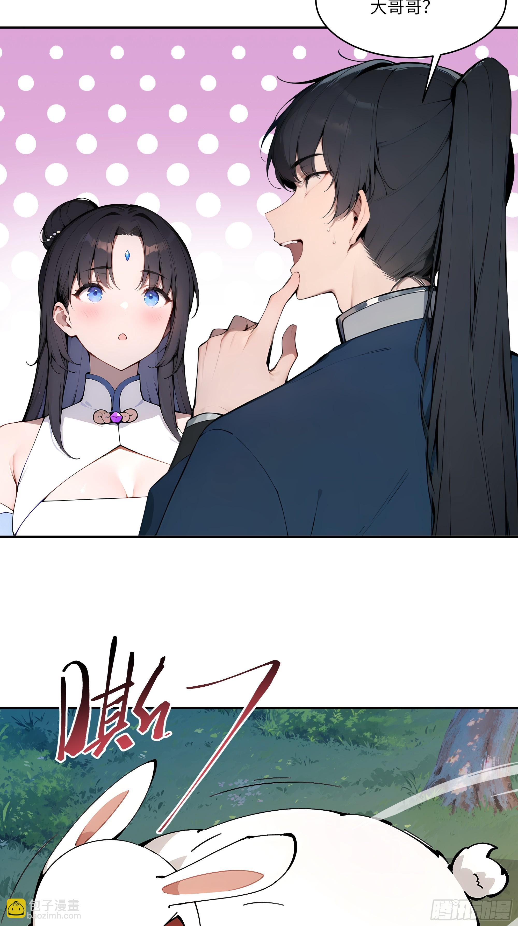 12  大白兔，白又白！-第12话