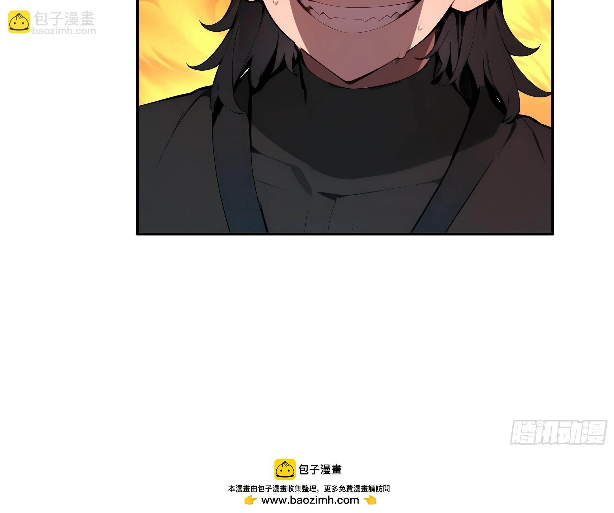 12  大白兔，白又白！-第12话