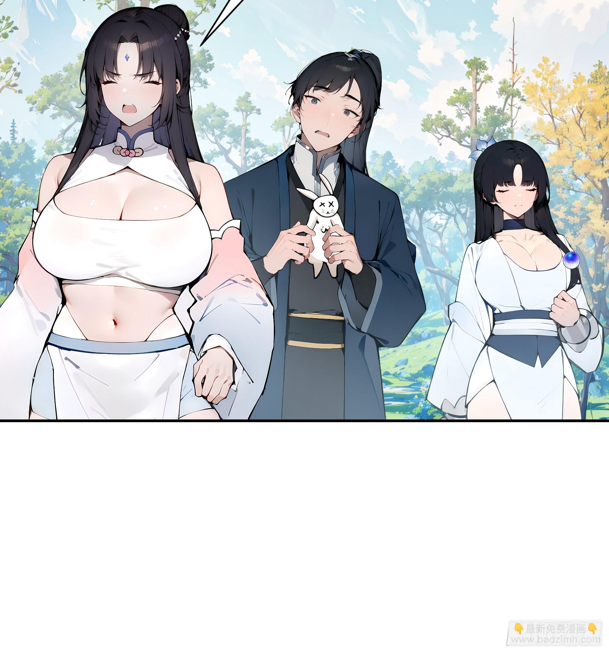 14   兔小北-第14话