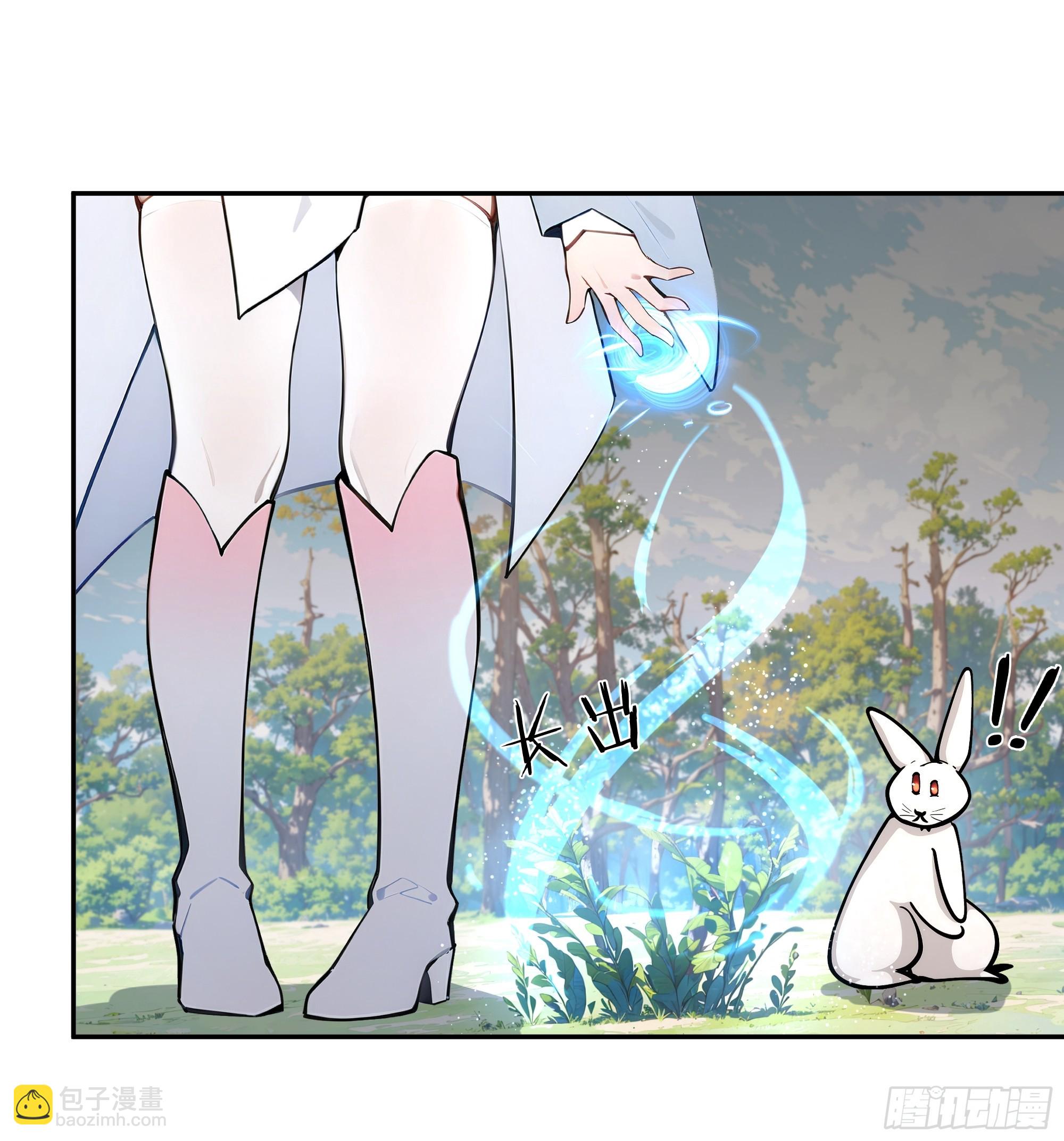 14   兔小北-第14话