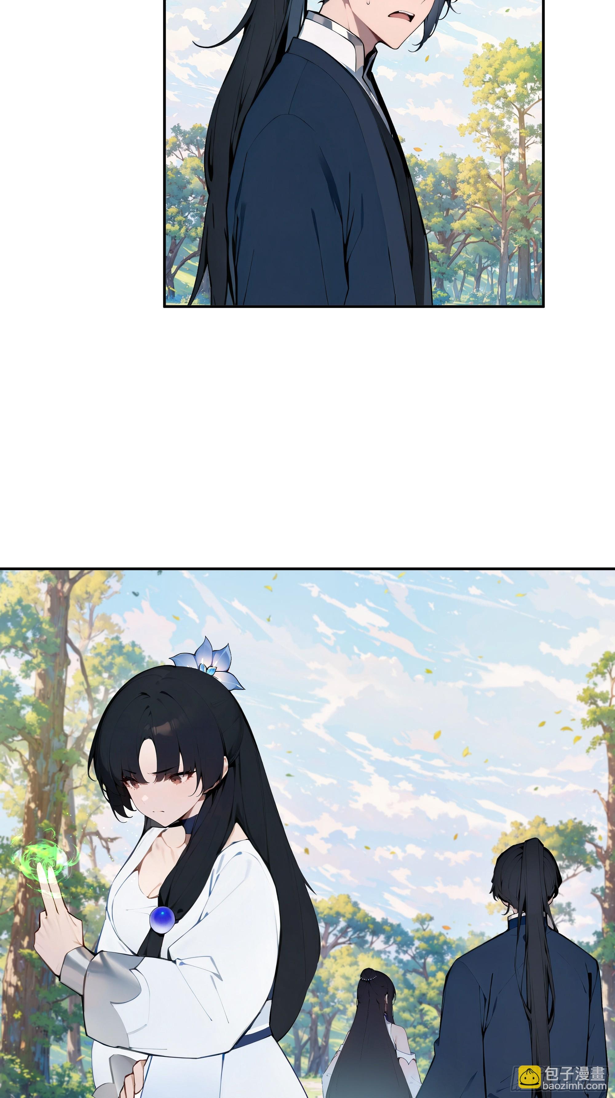 14   兔小北-第14话