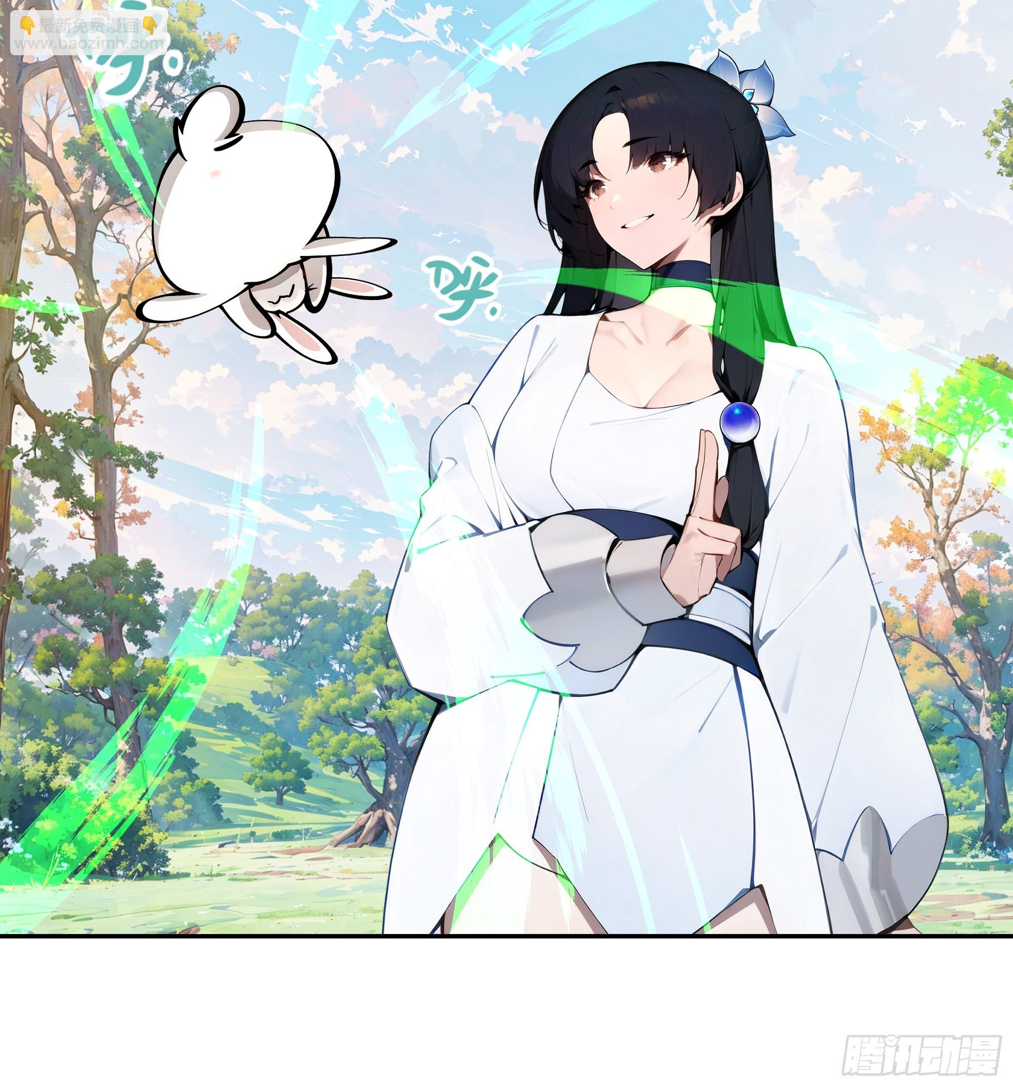 14   兔小北-第14话