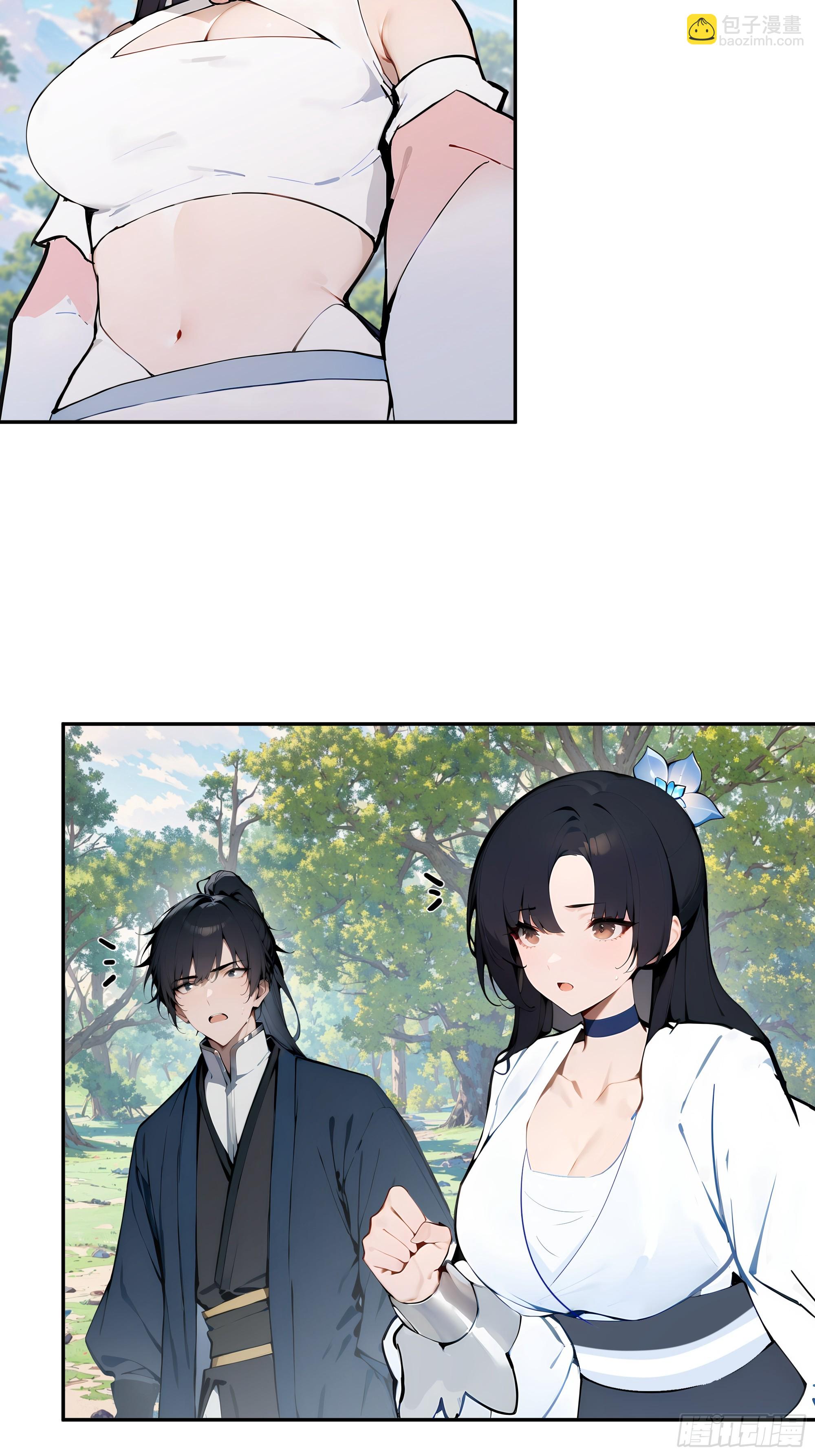 14   兔小北-第14话