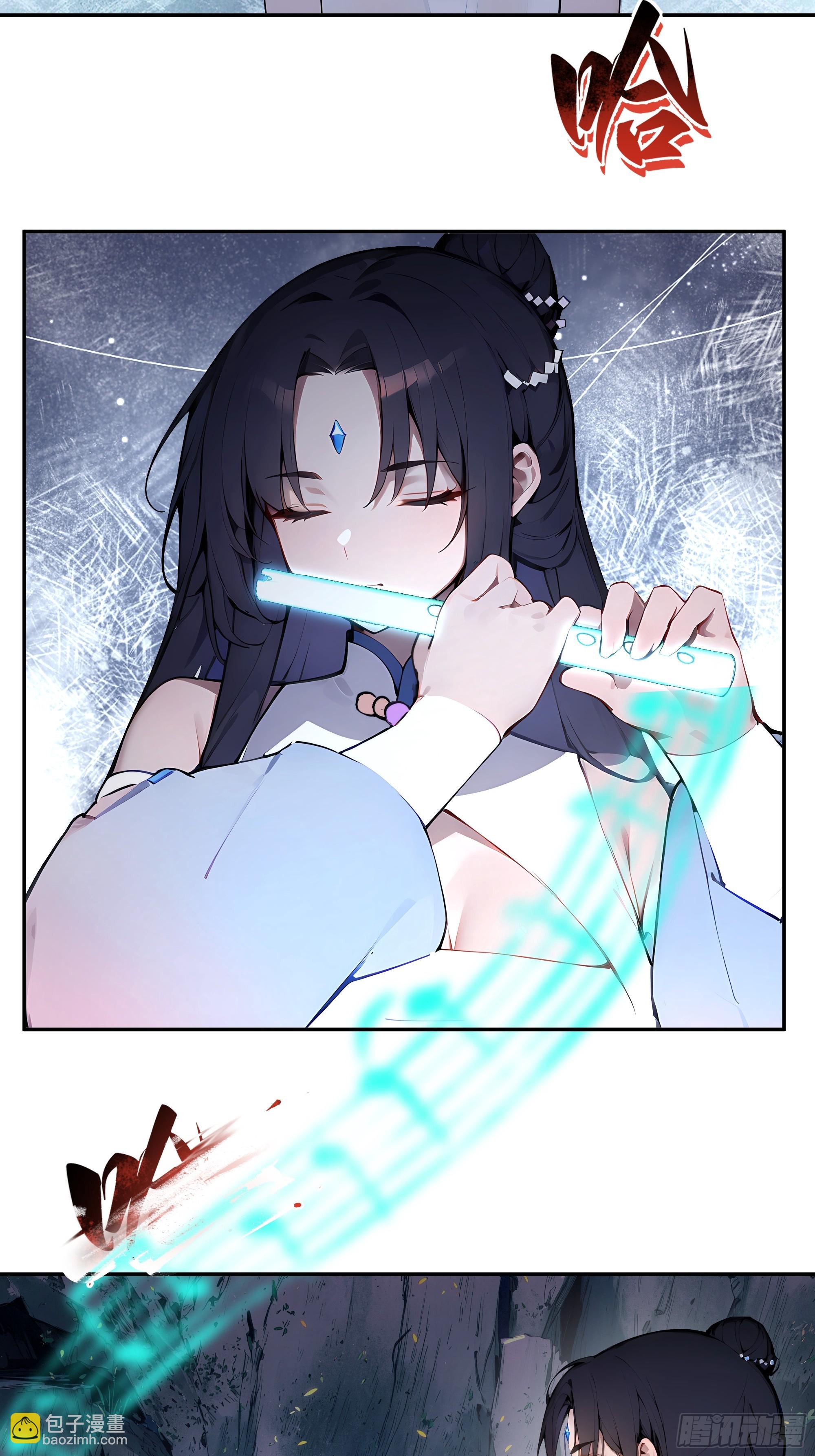 16    圣女吹箫(1/2)-第16话