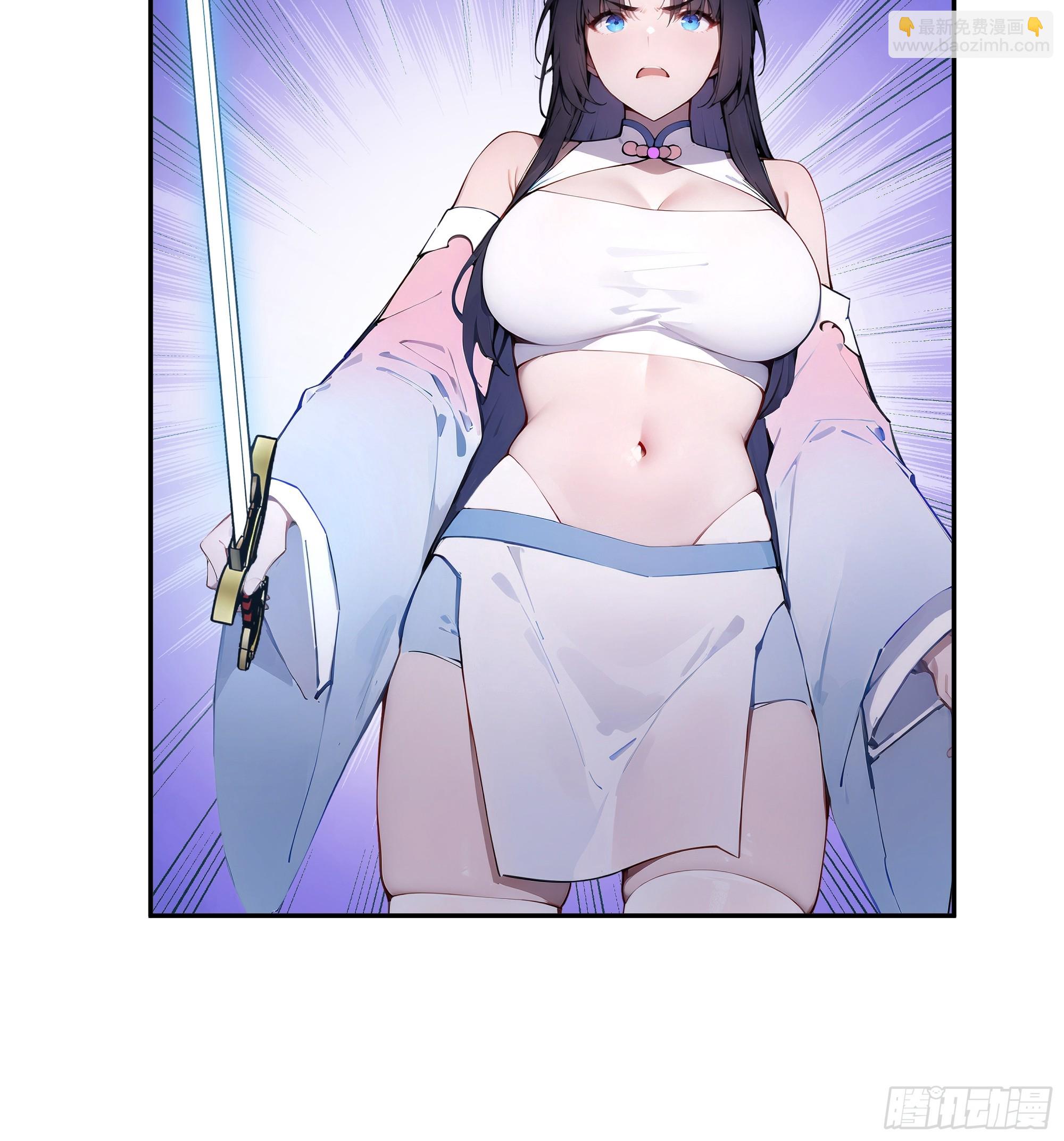 16    圣女吹箫(1/2)-第16话