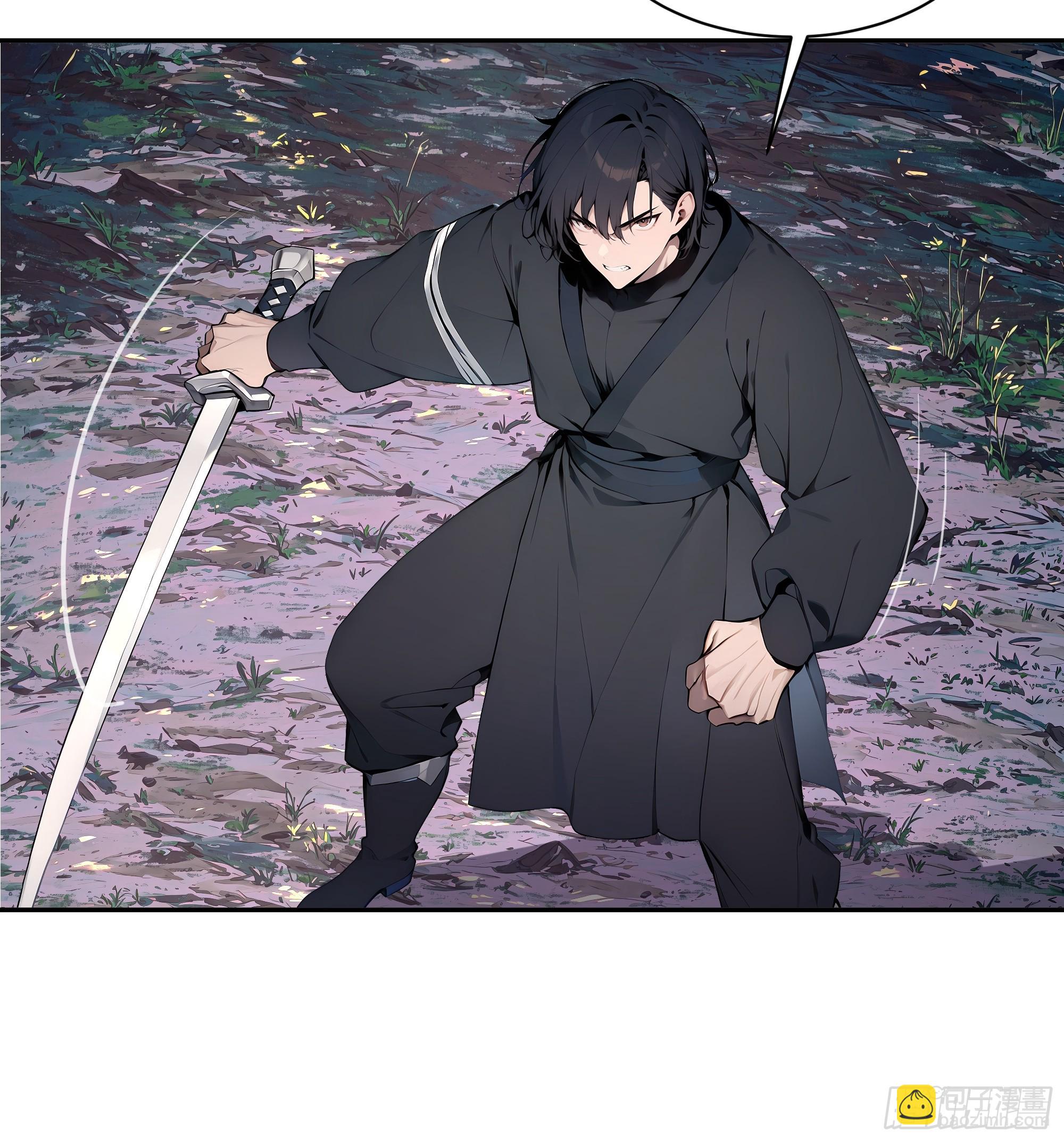 16    圣女吹箫(1/2)-第16话