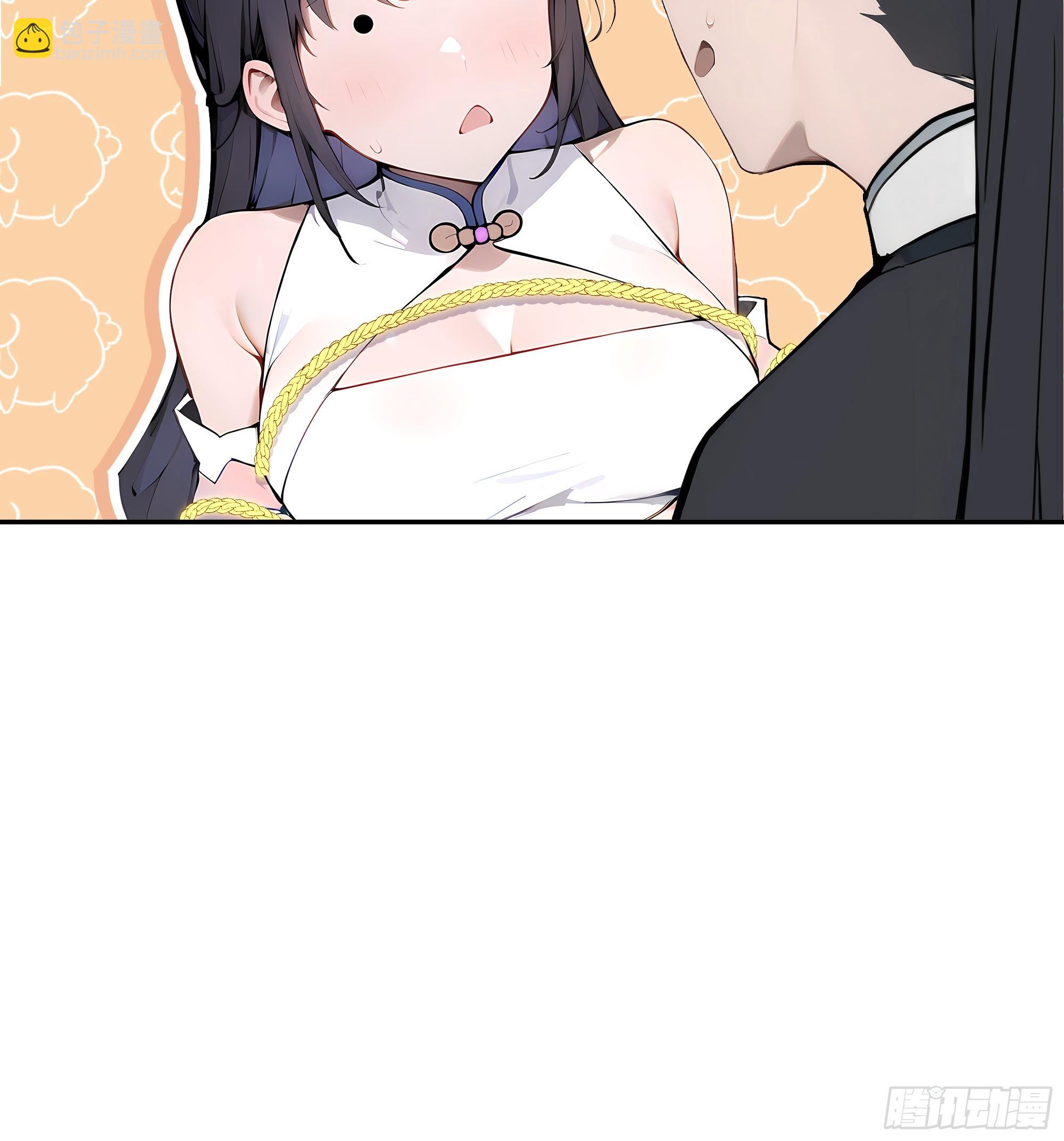 02  绑人，你是专业的！(1/2)-第2话