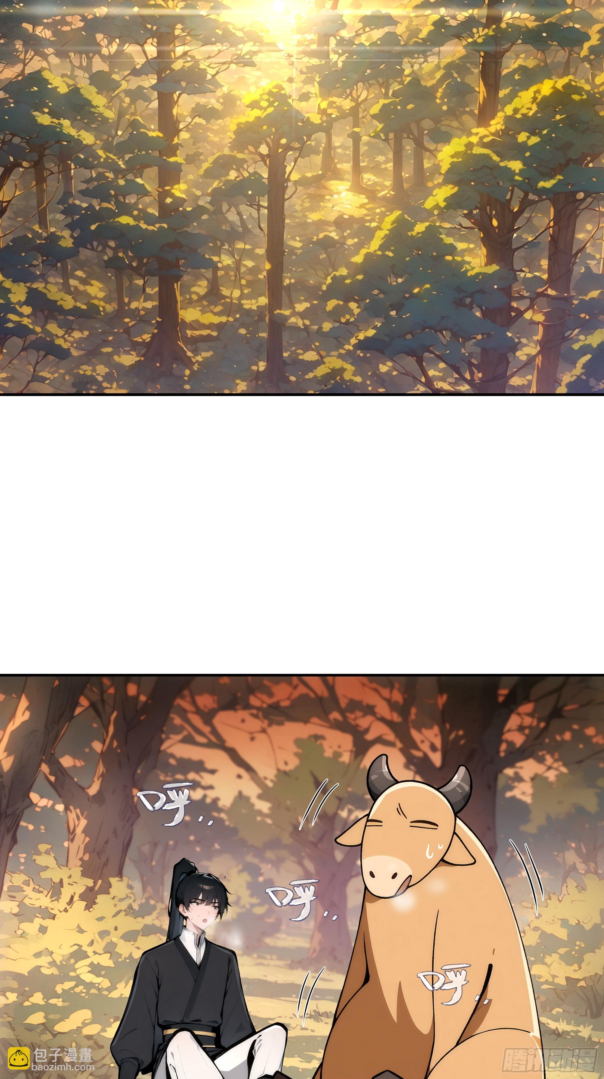 02  绑人，你是专业的！(1/2)-第2话