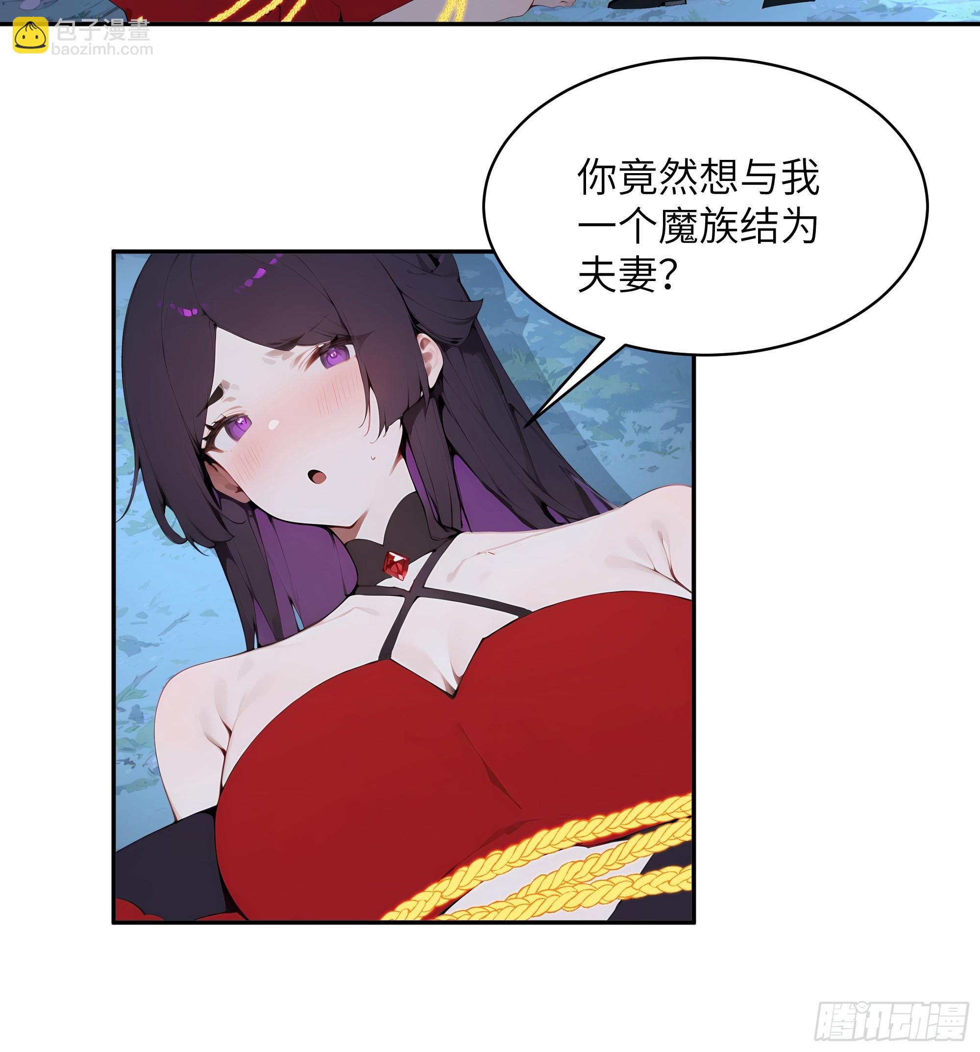 20   听话，小丫鬟！(1/2)-第20话