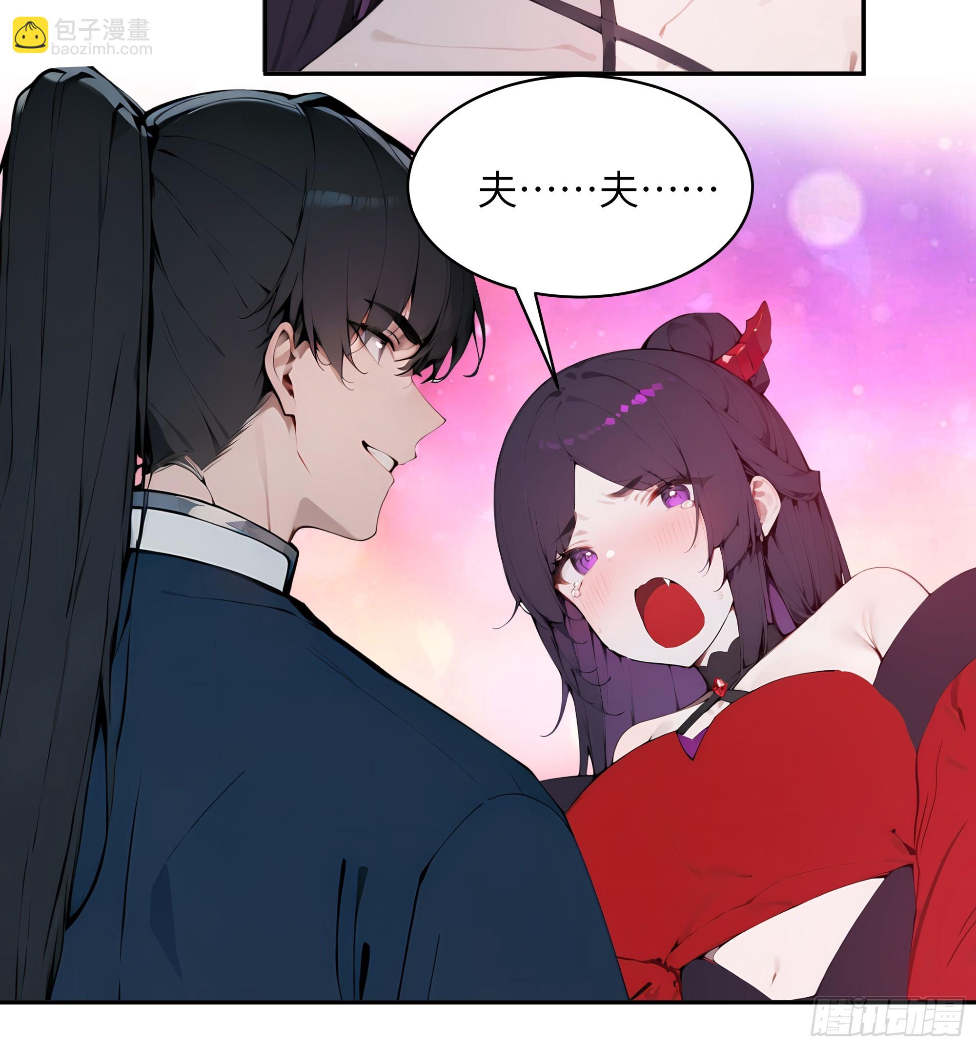 20   听话，小丫鬟！(1/2)-第20话