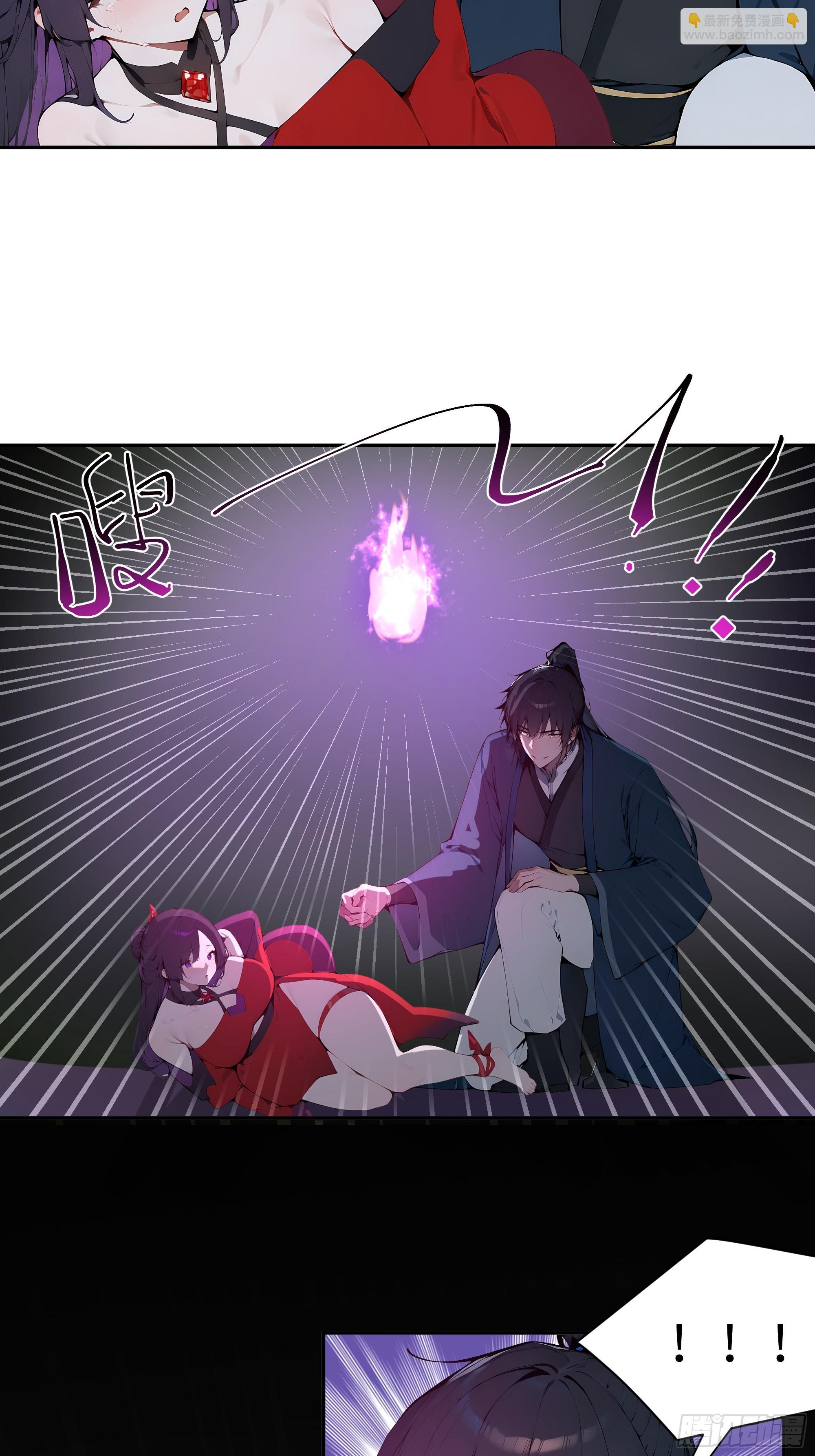 20   听话，小丫鬟！(1/2)-第20话