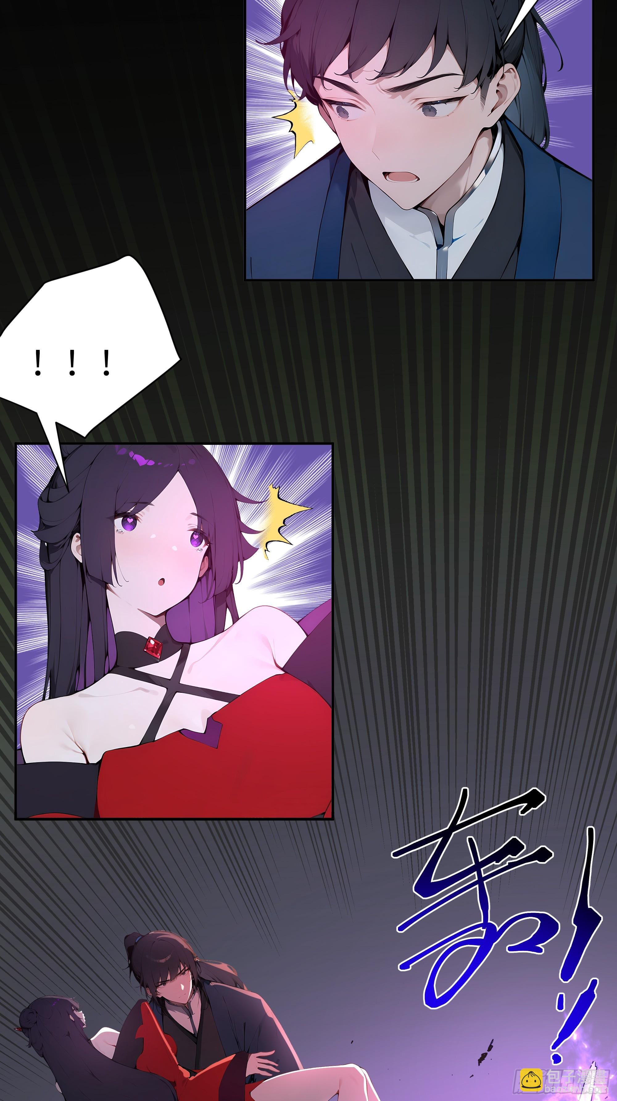 20   听话，小丫鬟！(1/2)-第20话