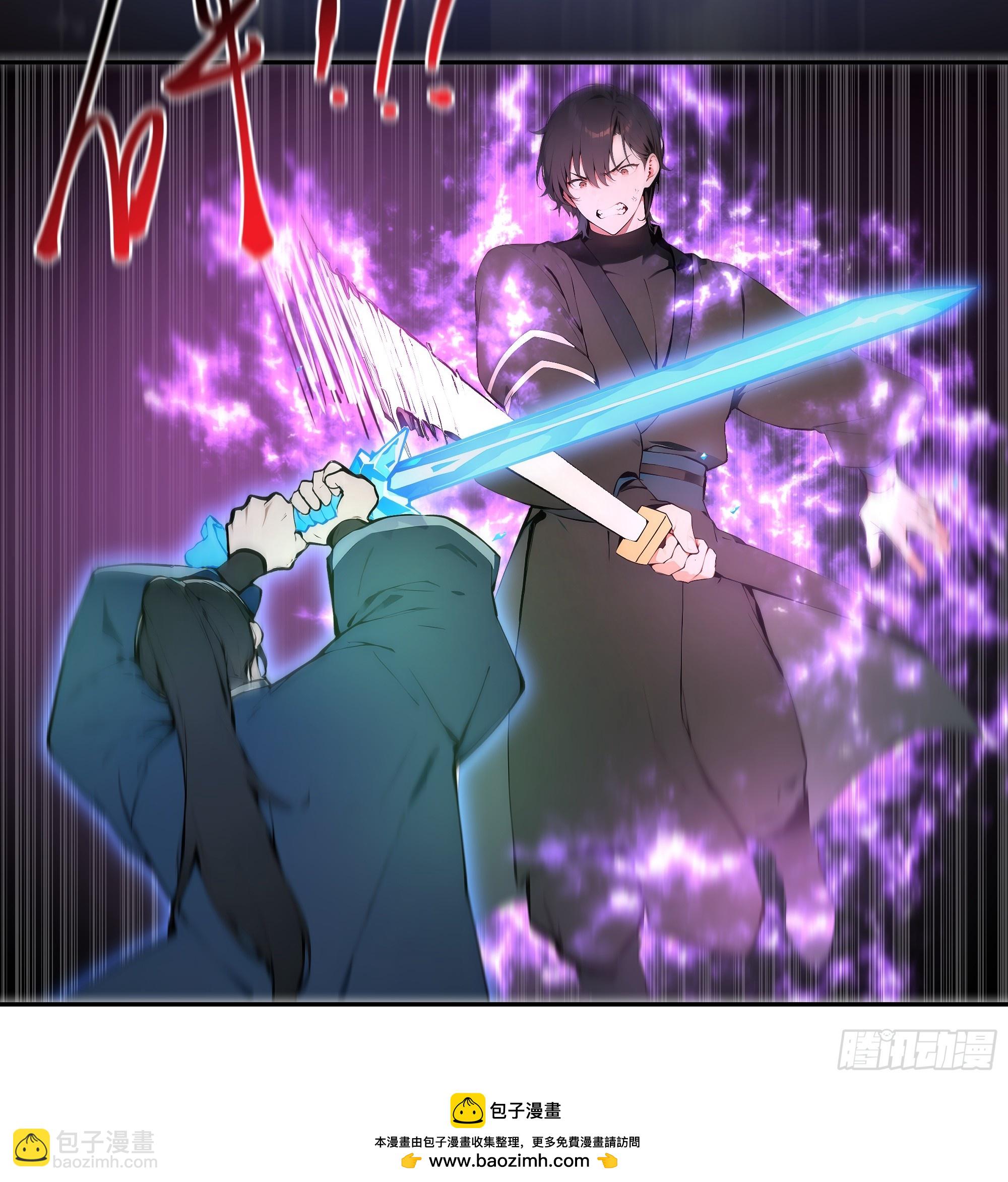 20   听话，小丫鬟！(1/2)-第20话