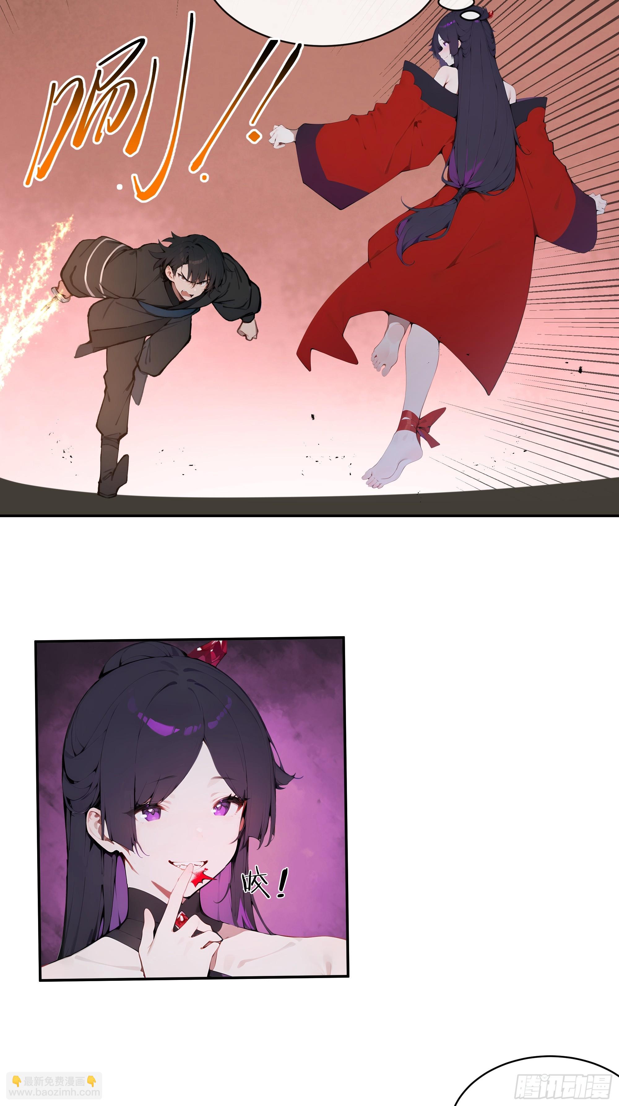 22 成为本天女的魅魔使吧！(1/2)-第22话