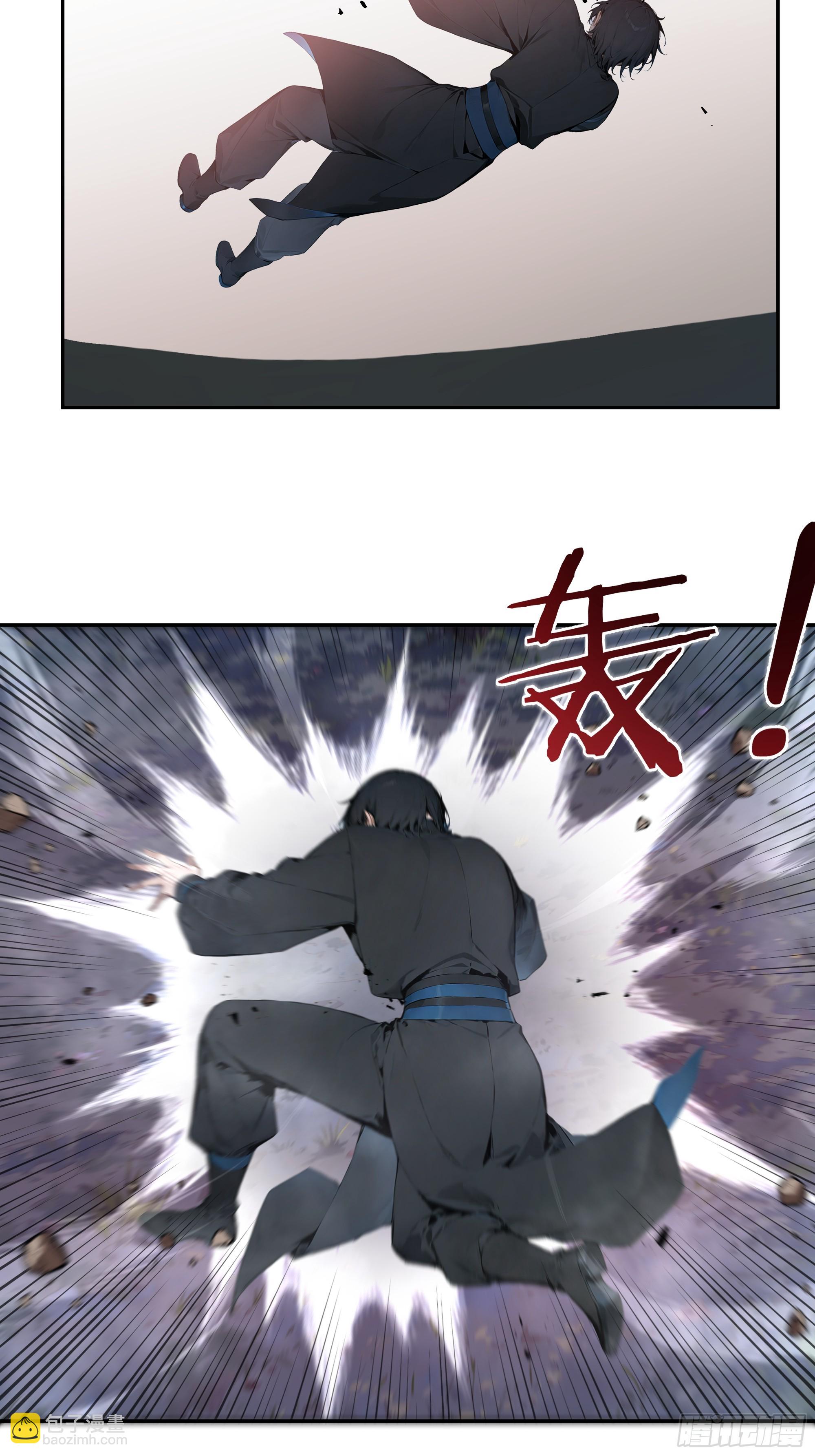 24 小倩，夫君来迟了！(1/2)-第24话