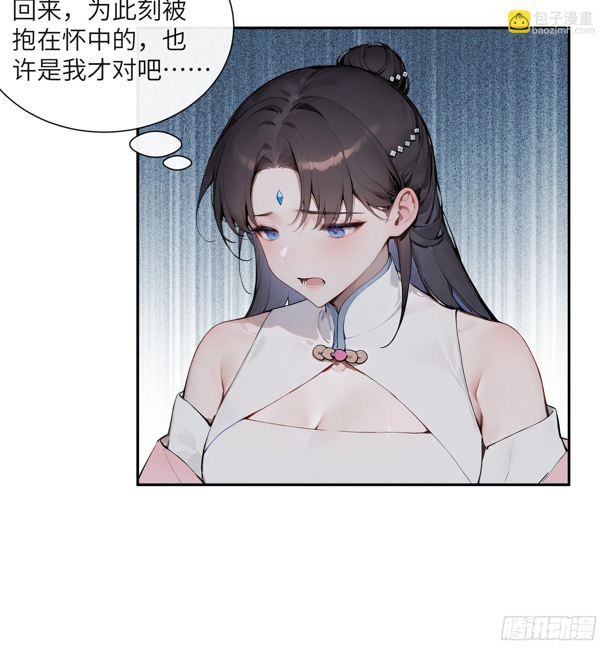 24 小倩，夫君来迟了！(1/2)-第24话