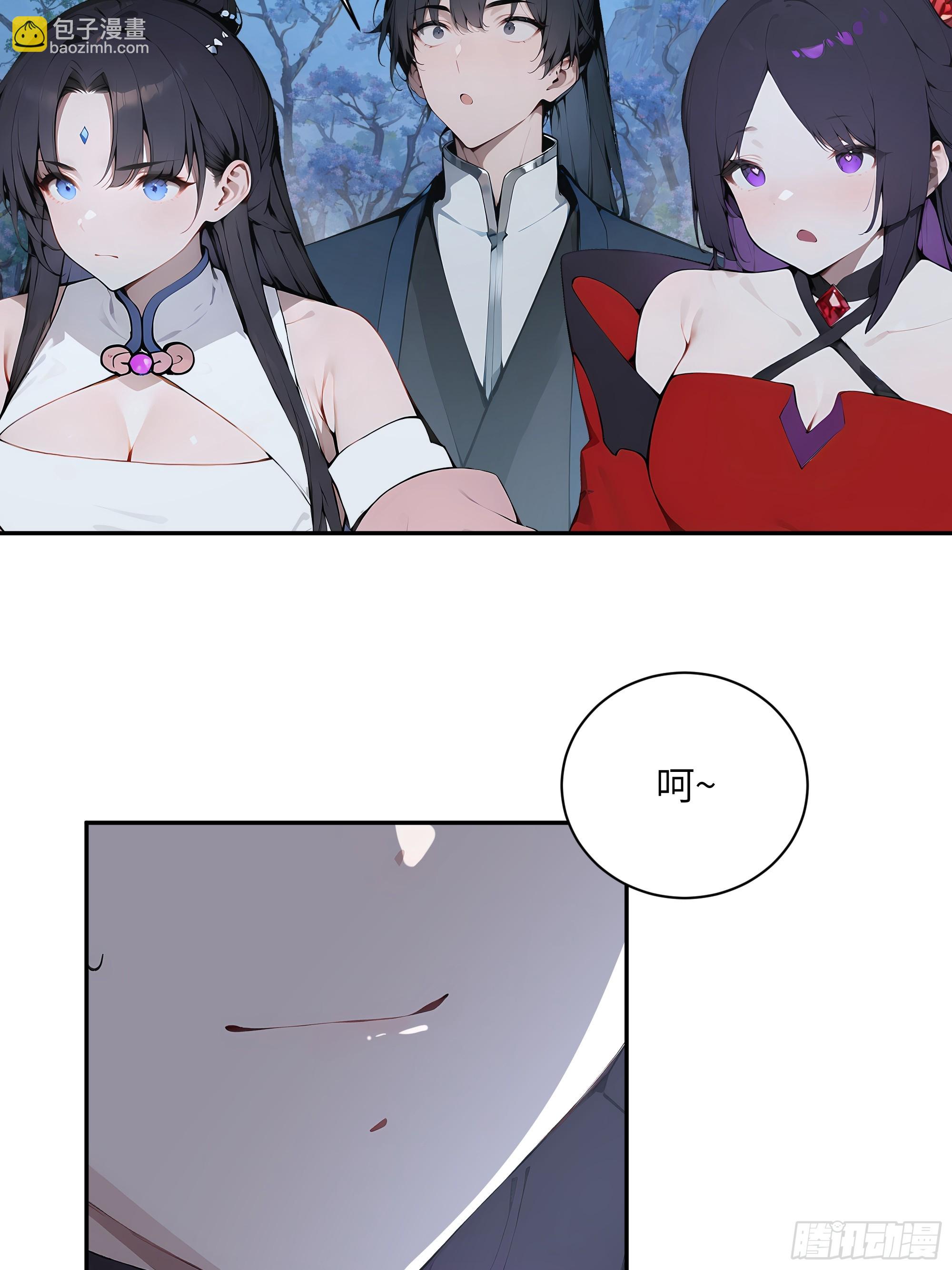 24 小倩，夫君来迟了！(1/2)-第24话