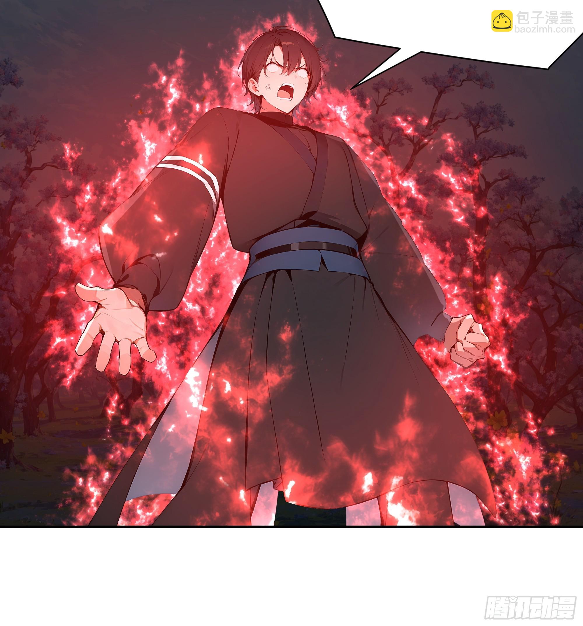 26 你却已不是李子凌了-第26话