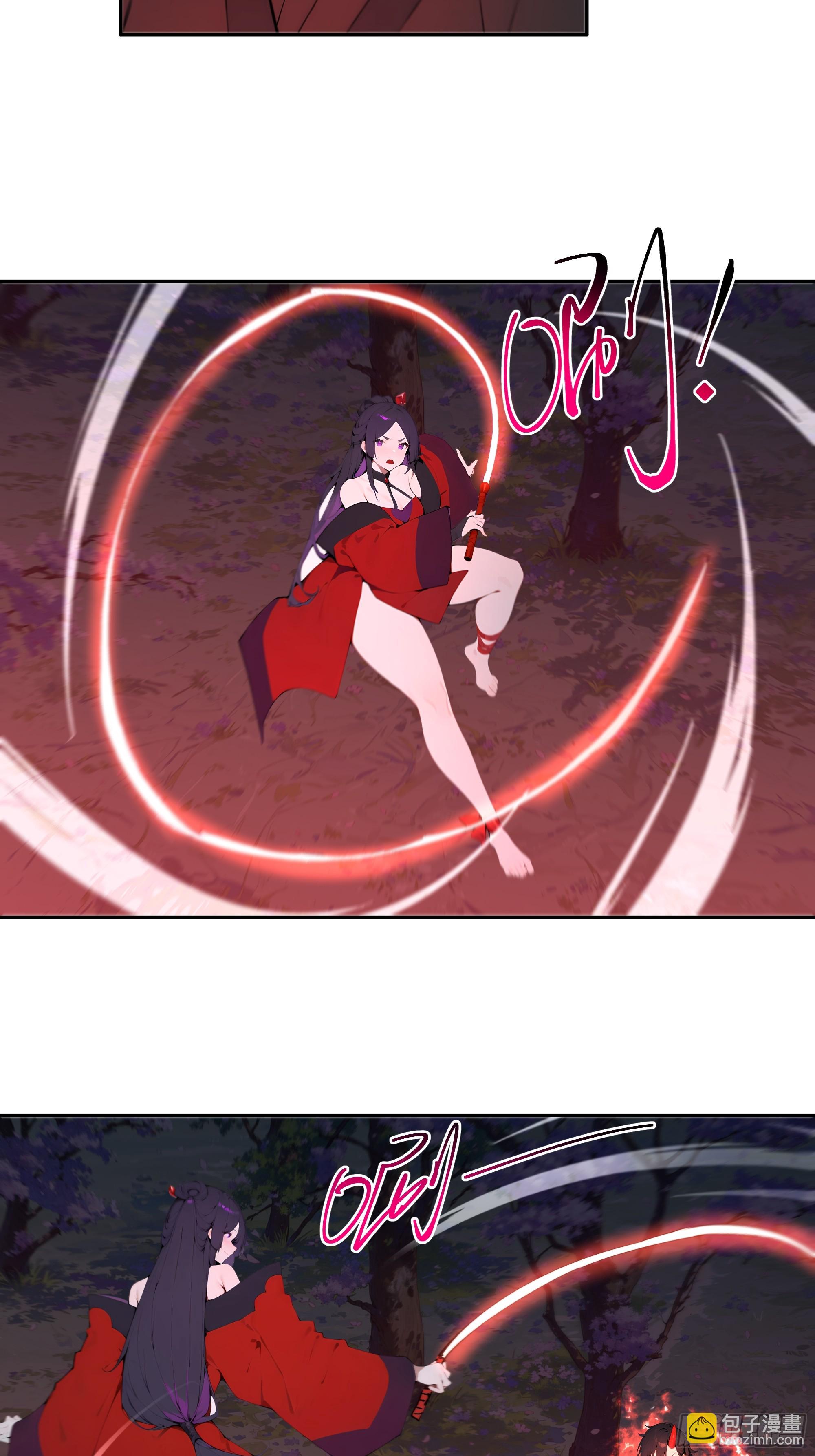 26 你却已不是李子凌了-第26话