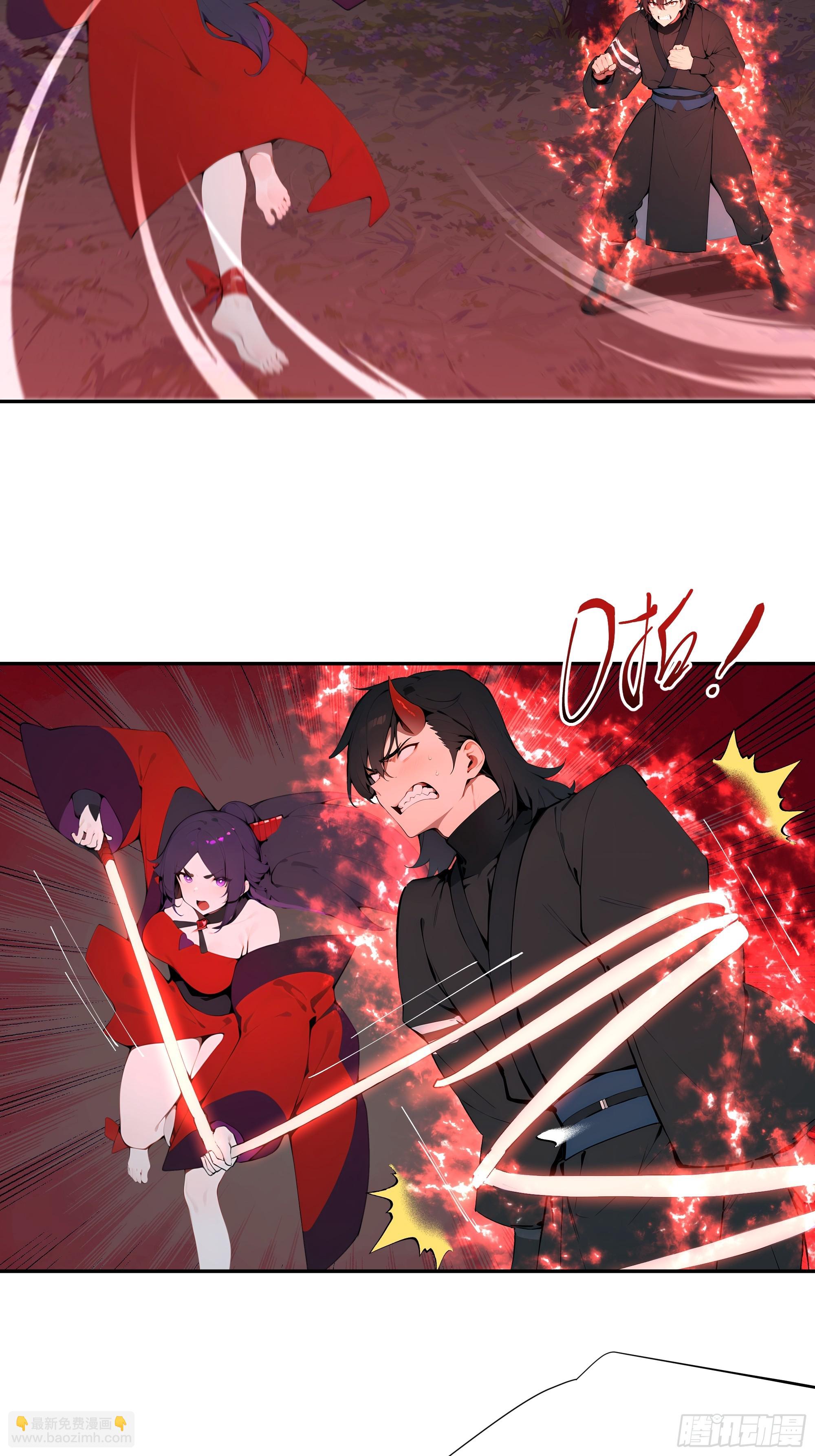 26 你却已不是李子凌了-第26话