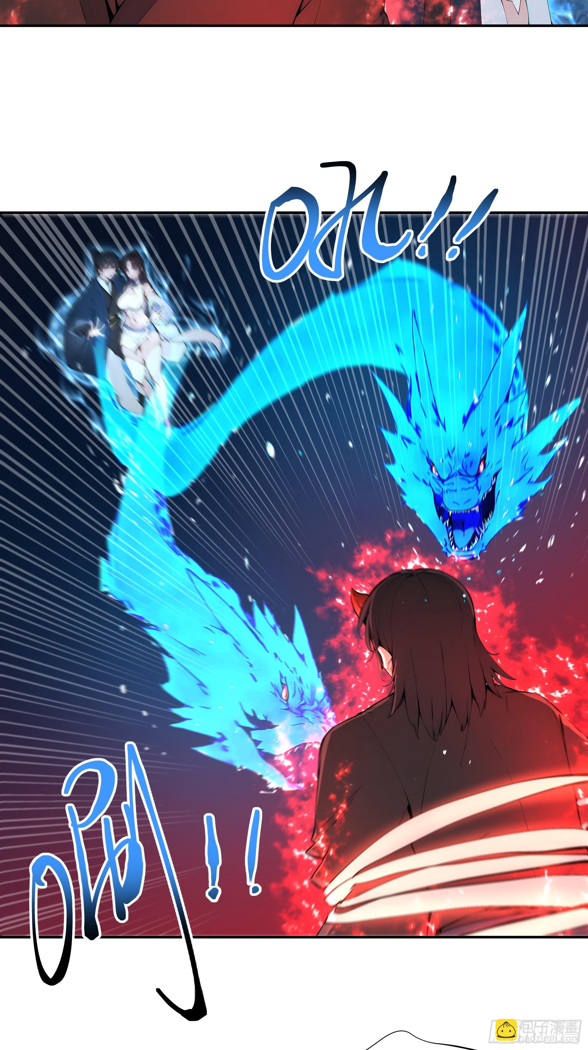 26 你却已不是李子凌了-第26话