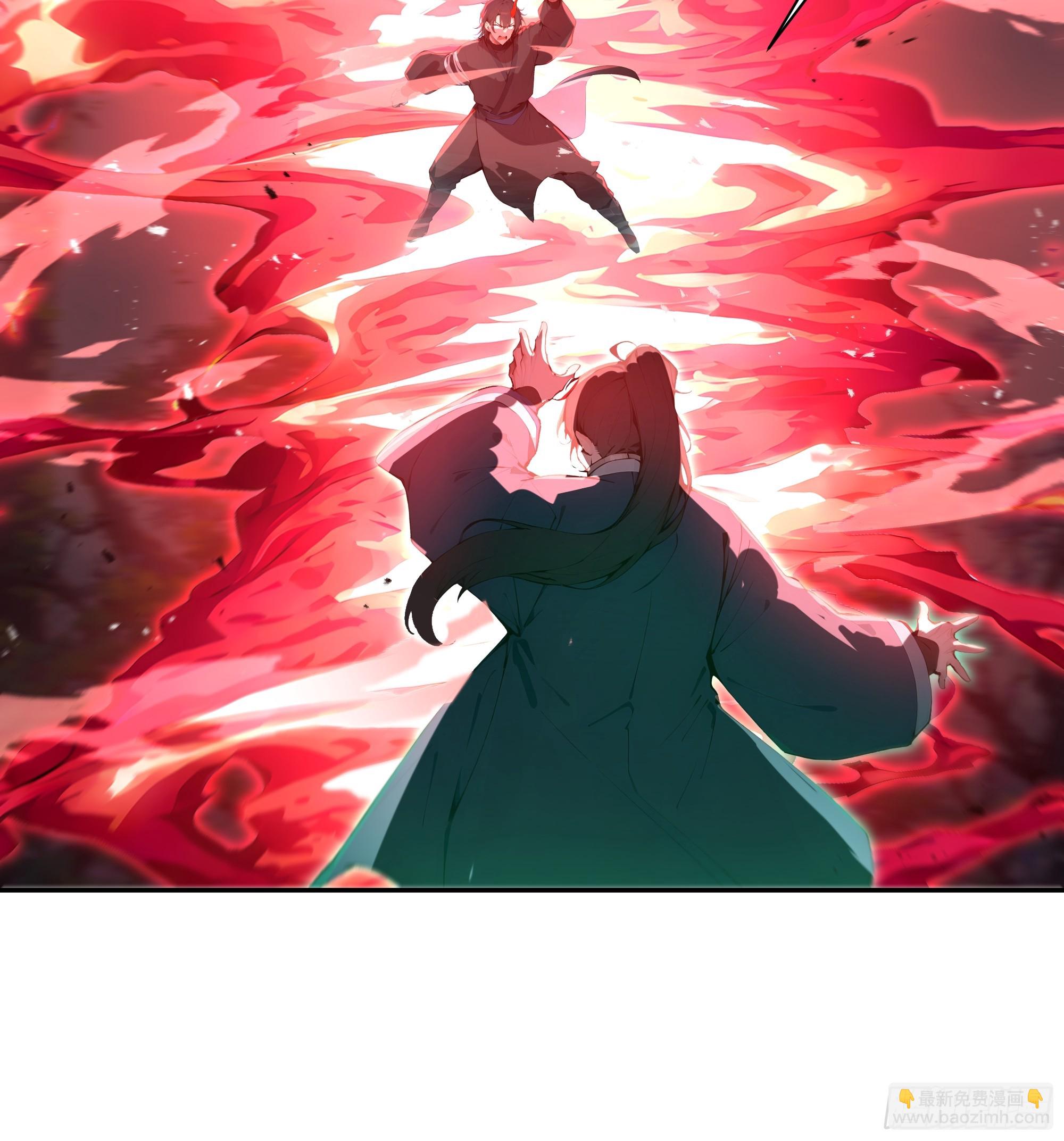 28 将所有灵气借给我！(1/2)-第28话