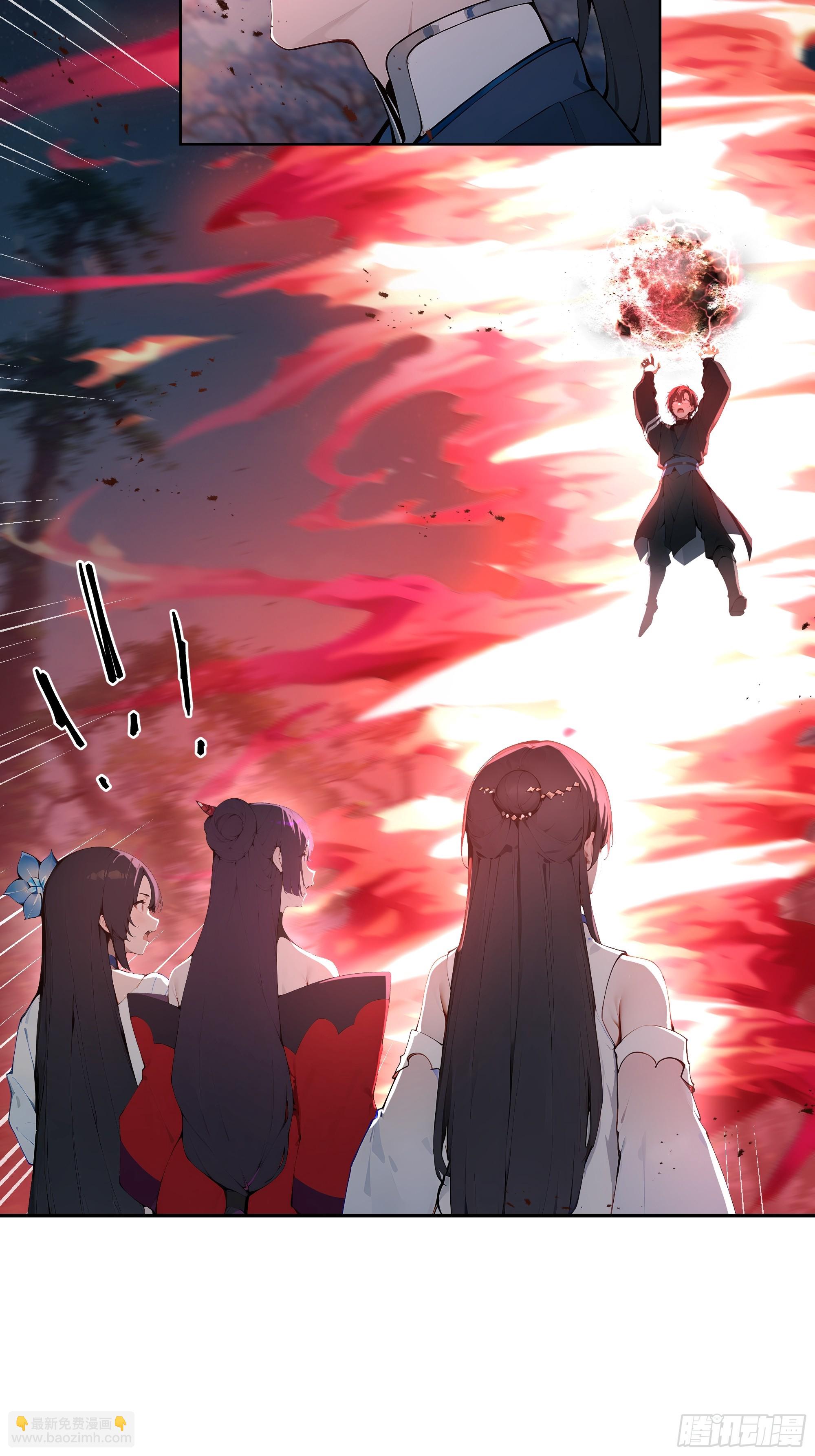 28 将所有灵气借给我！(1/2)-第28话