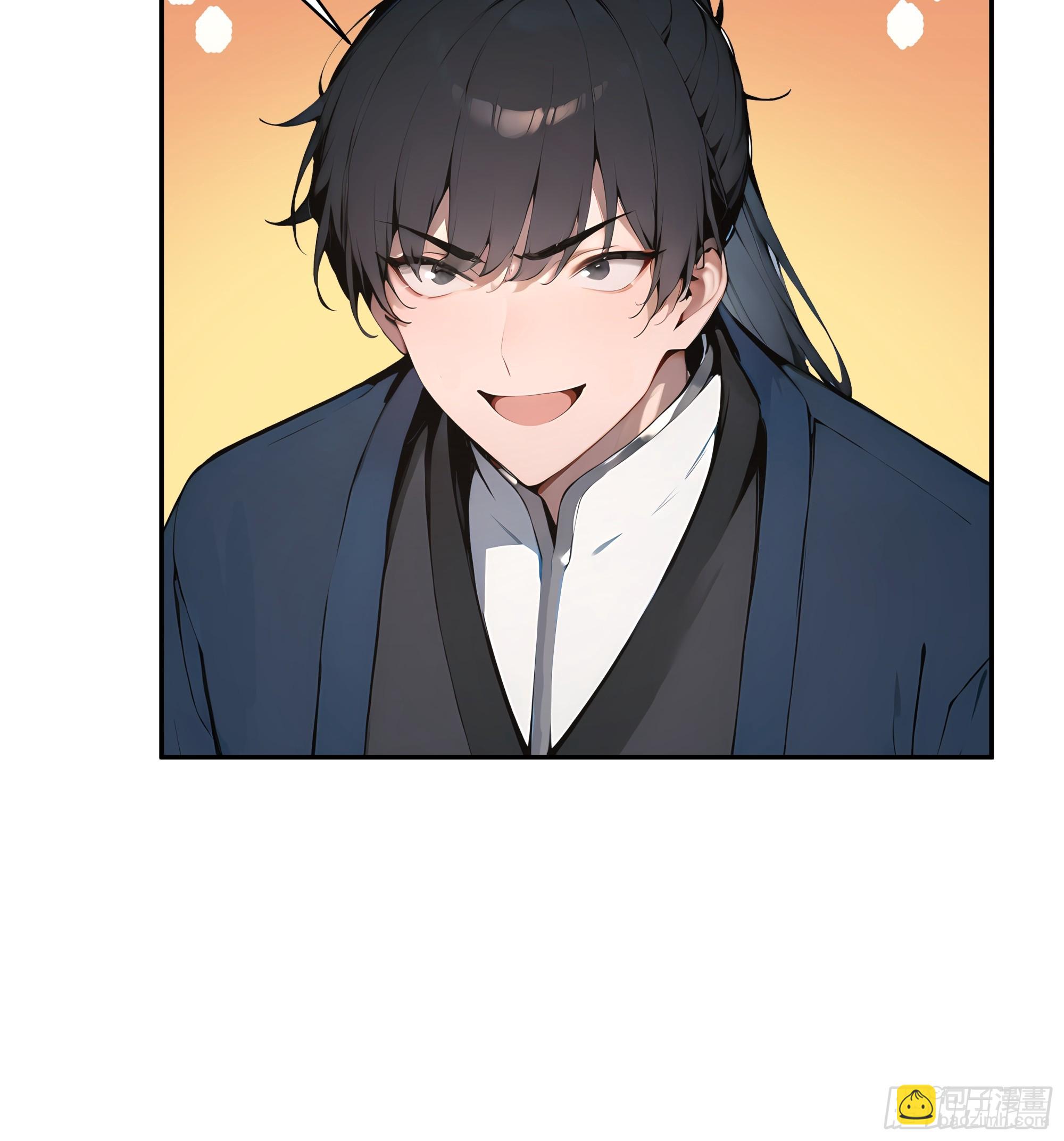 30 女大不中留啊！(1/2)-第30话