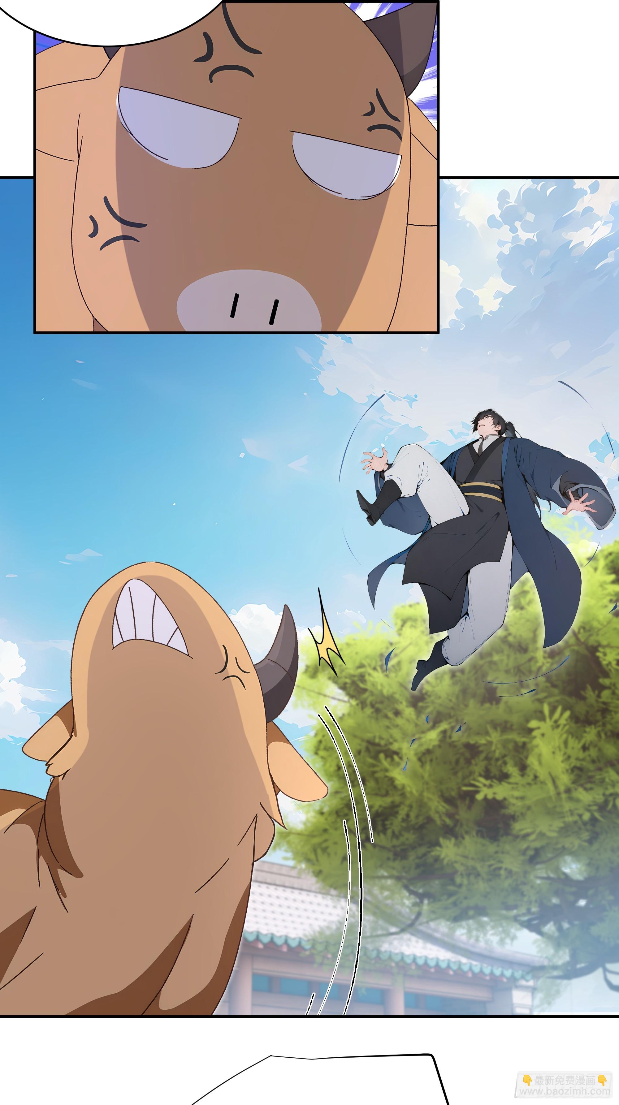 30 女大不中留啊！(1/2)-第30话