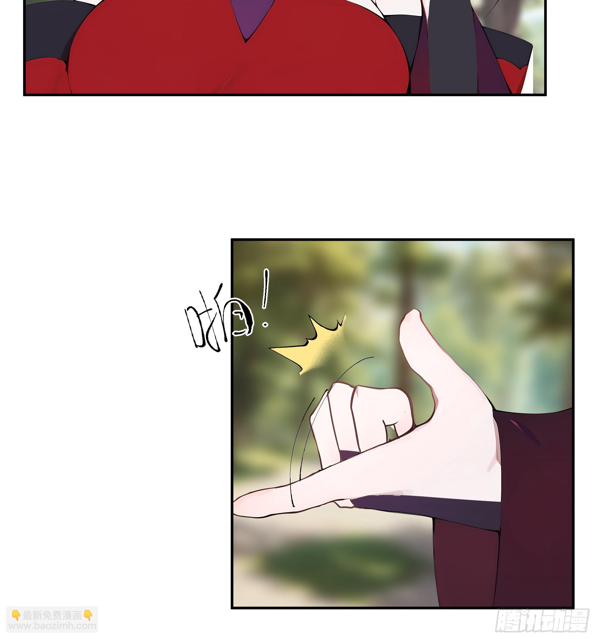 36   化形大法(1/2)-第36话