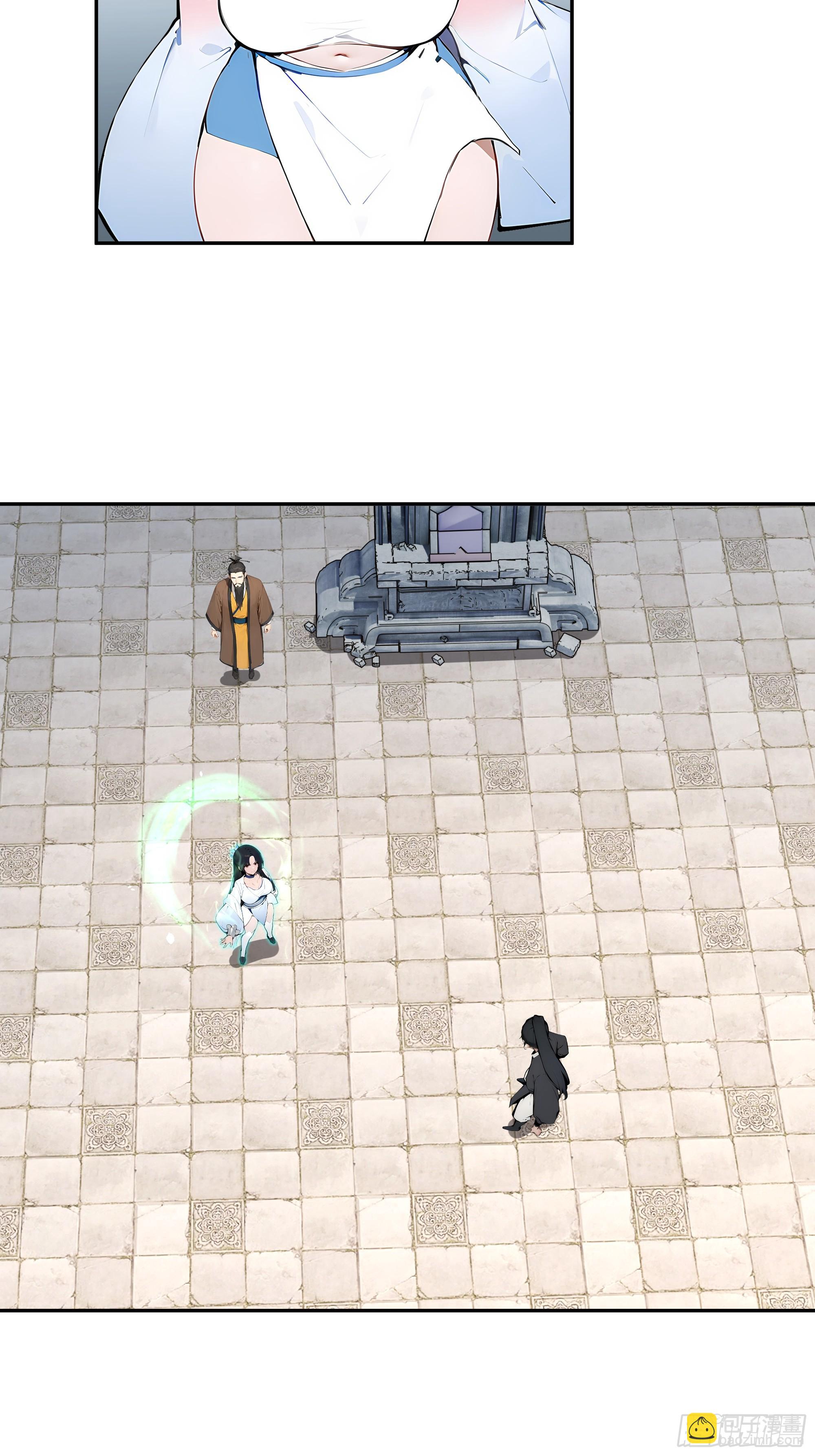 04    放牛娃，牛逼！(1/2)-第4话