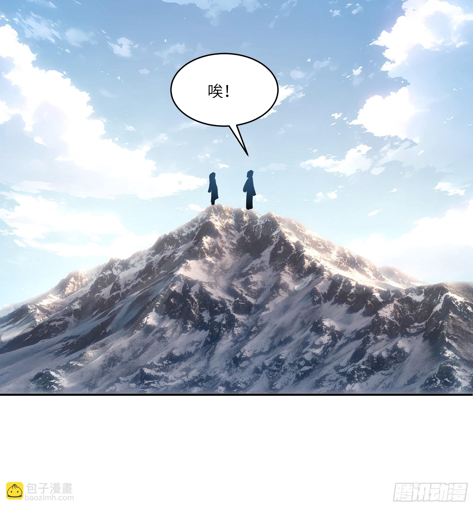 04    放牛娃，牛逼！(1/2)-第4话