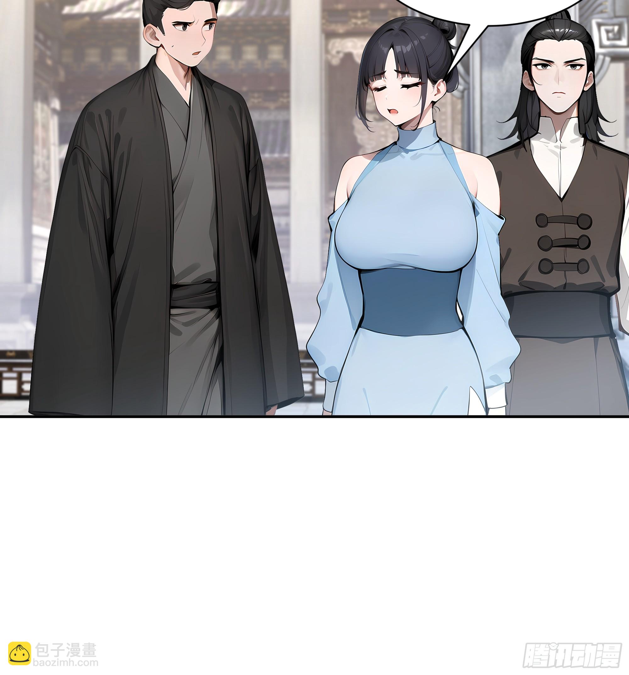 04    放牛娃，牛逼！(1/2)-第4话