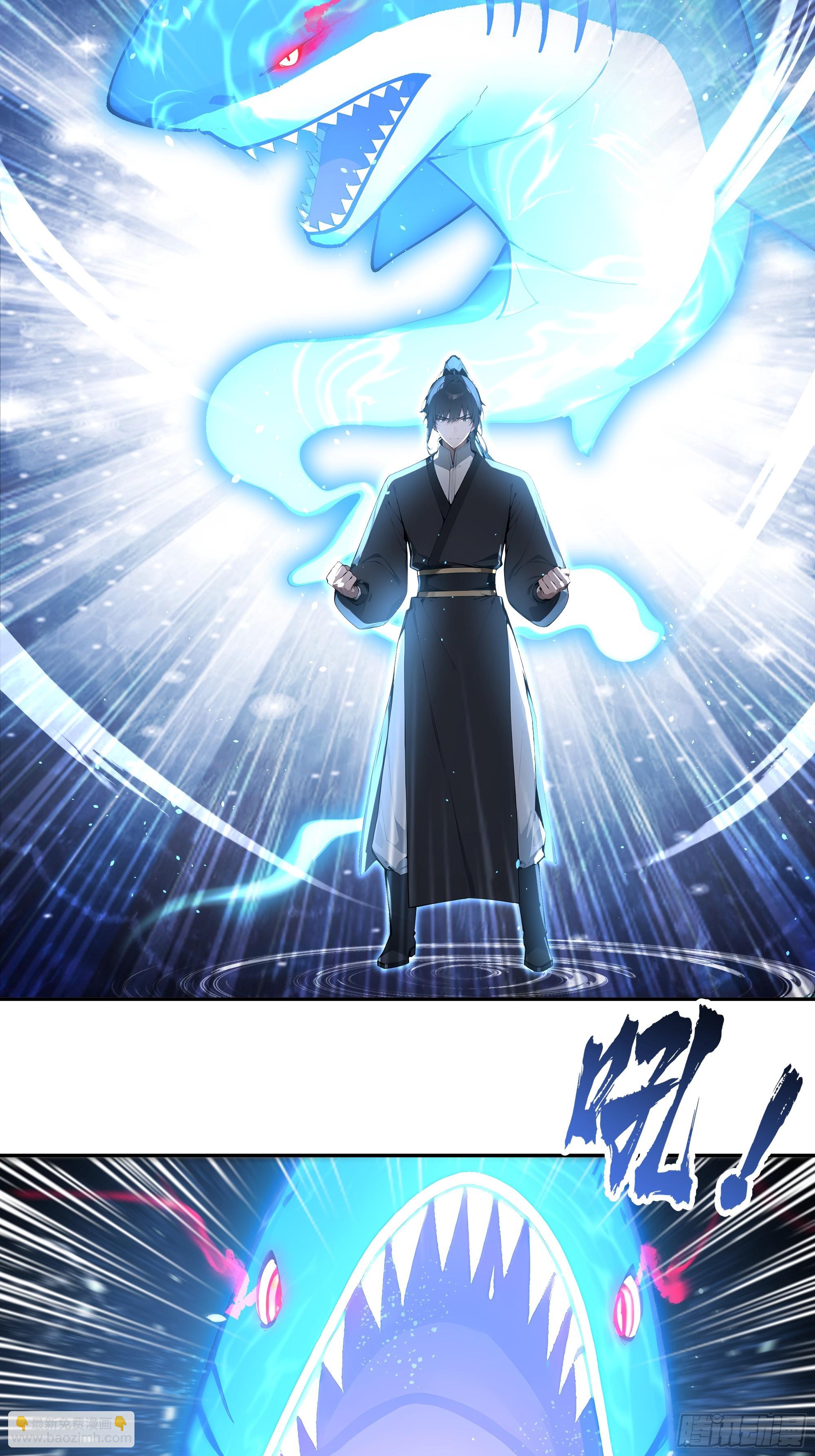 04    放牛娃，牛逼！(1/2)-第4话