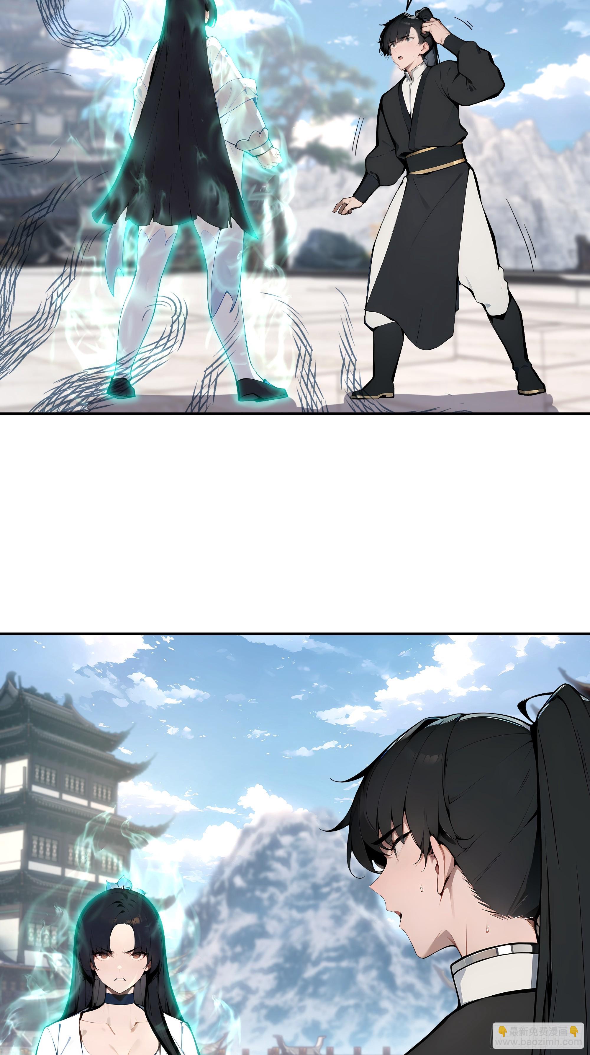 04    放牛娃，牛逼！(1/2)-第4话