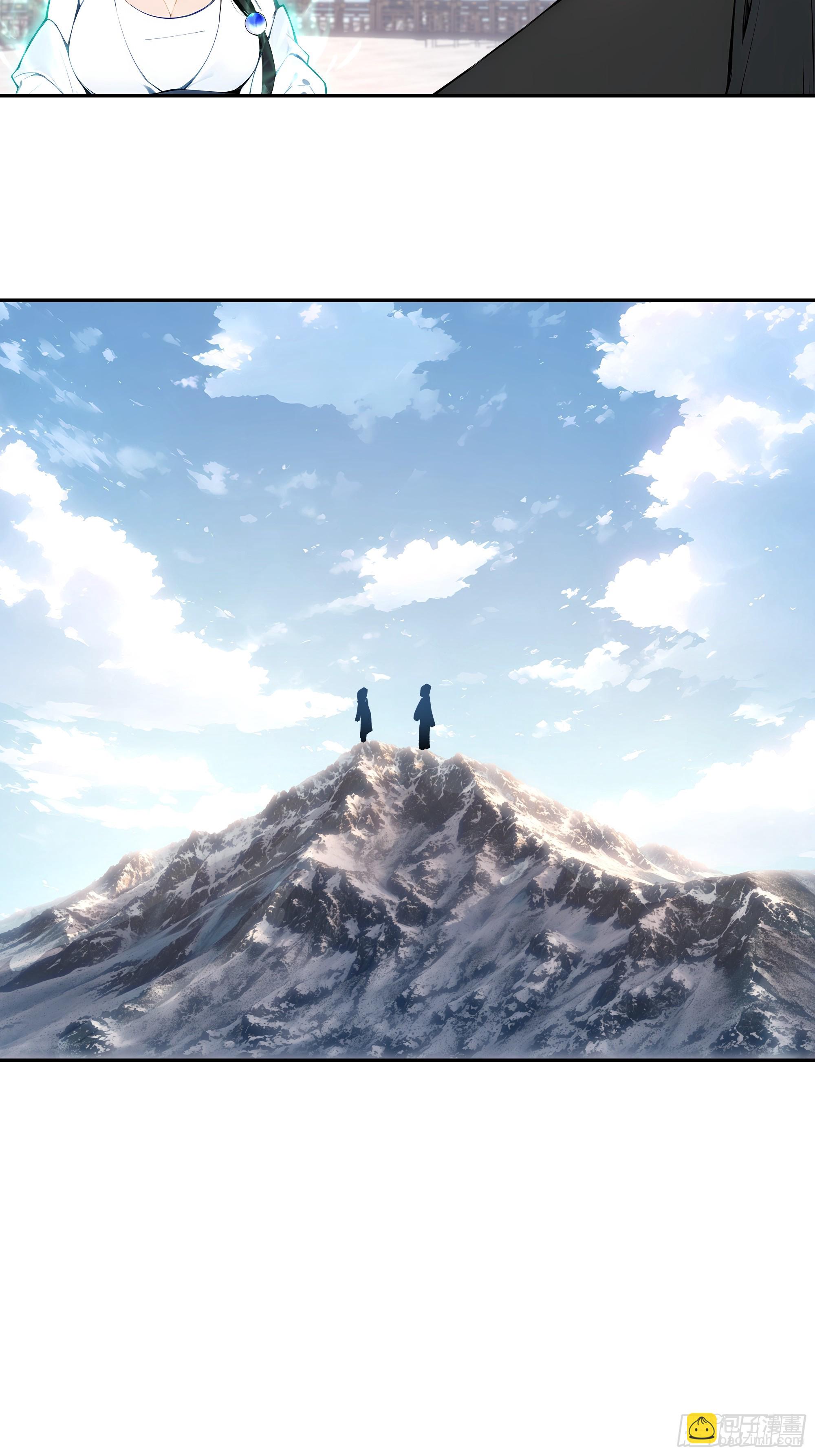 04    放牛娃，牛逼！(1/2)-第4话