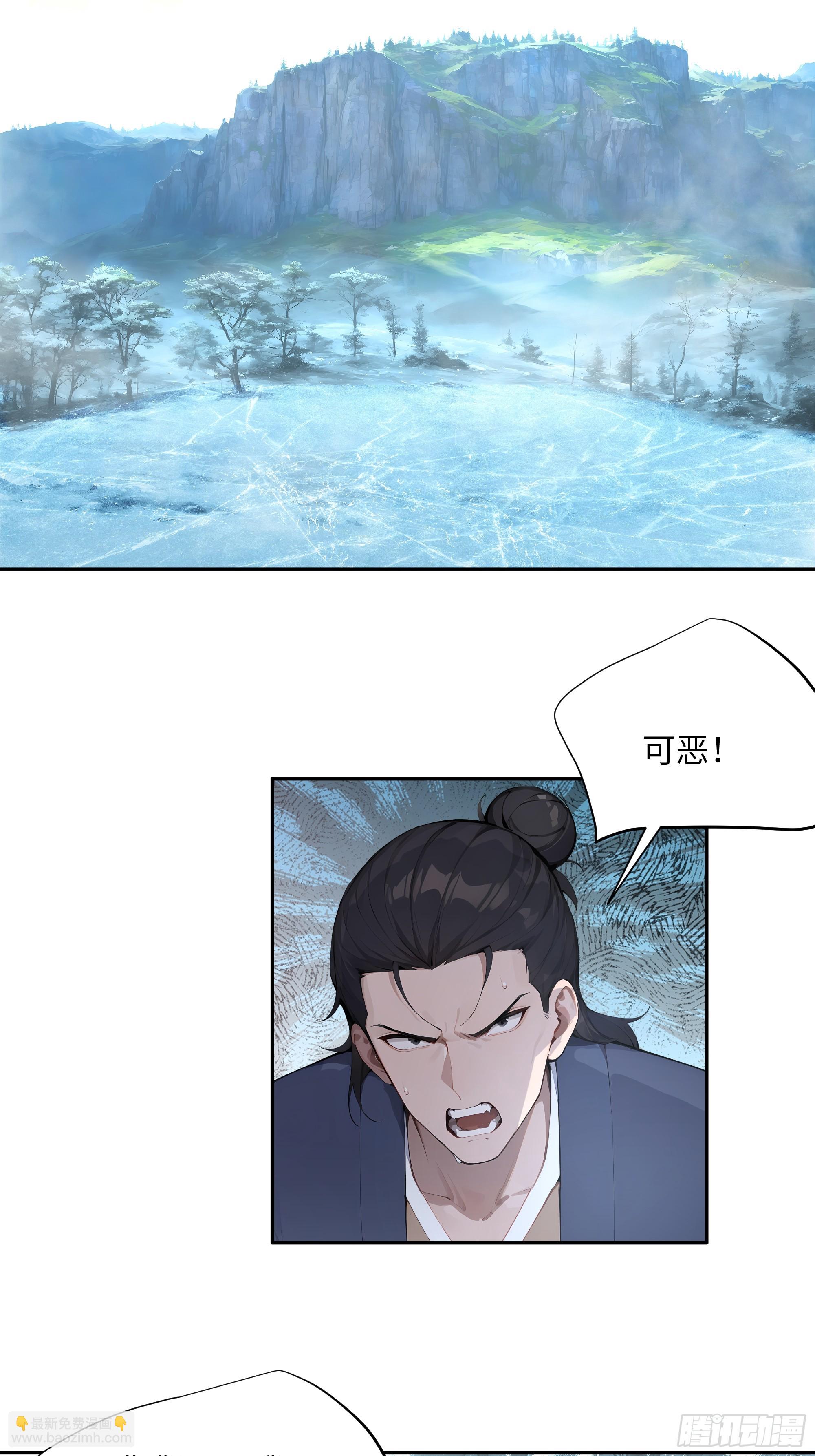 42 我在他心里算什么-第42话