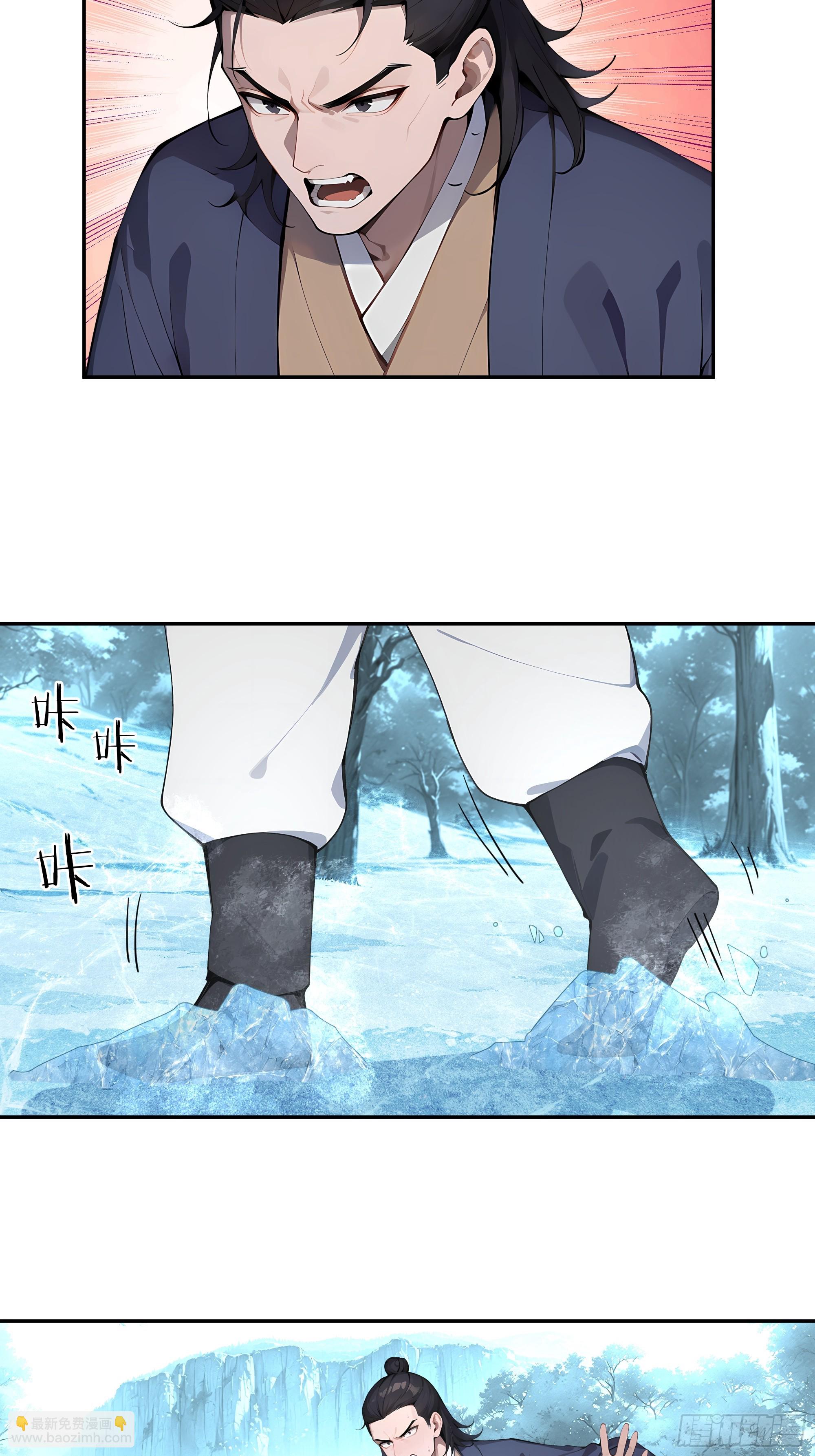 42 我在他心里算什么-第42话