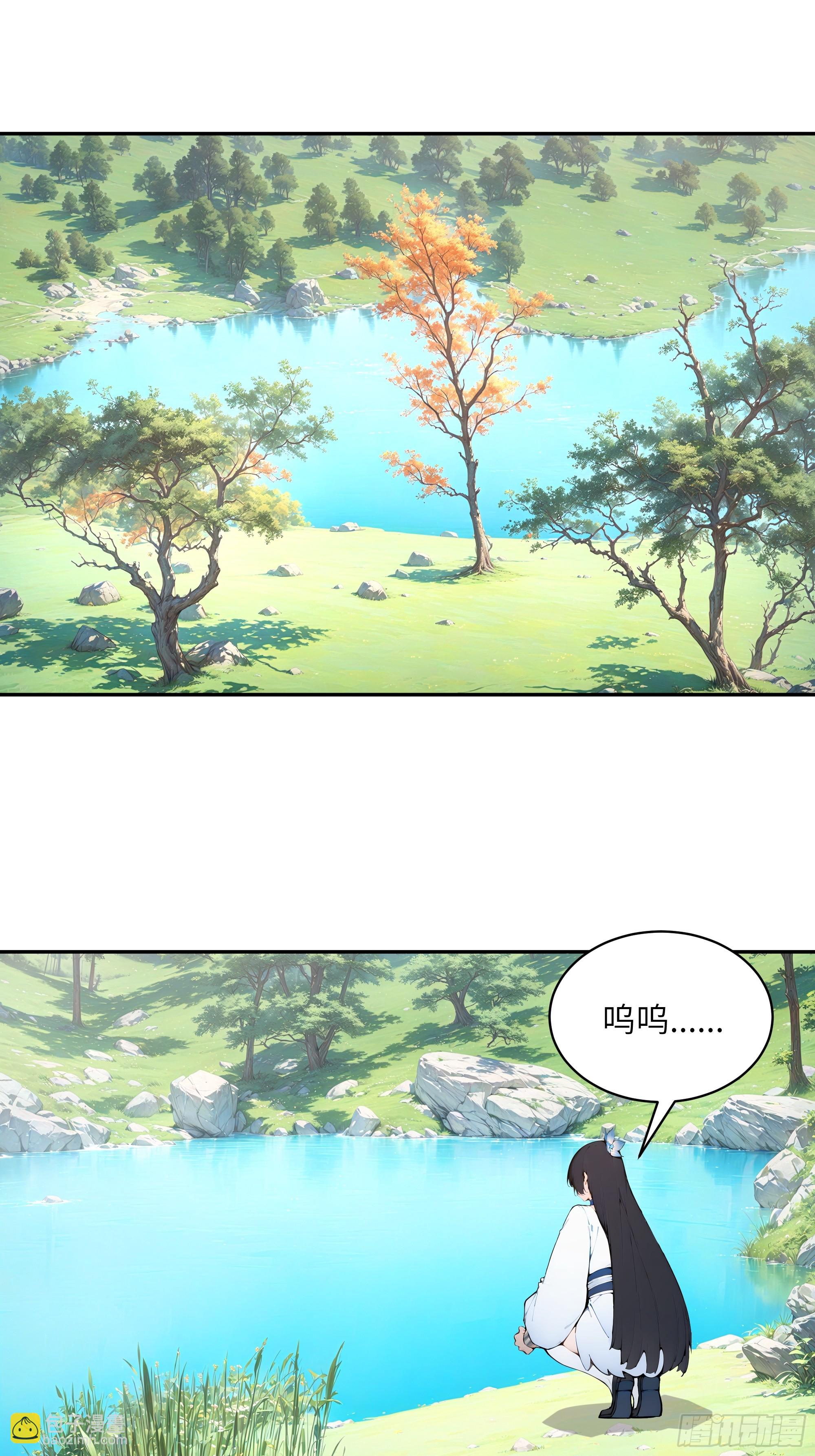 42 我在他心里算什么-第42话