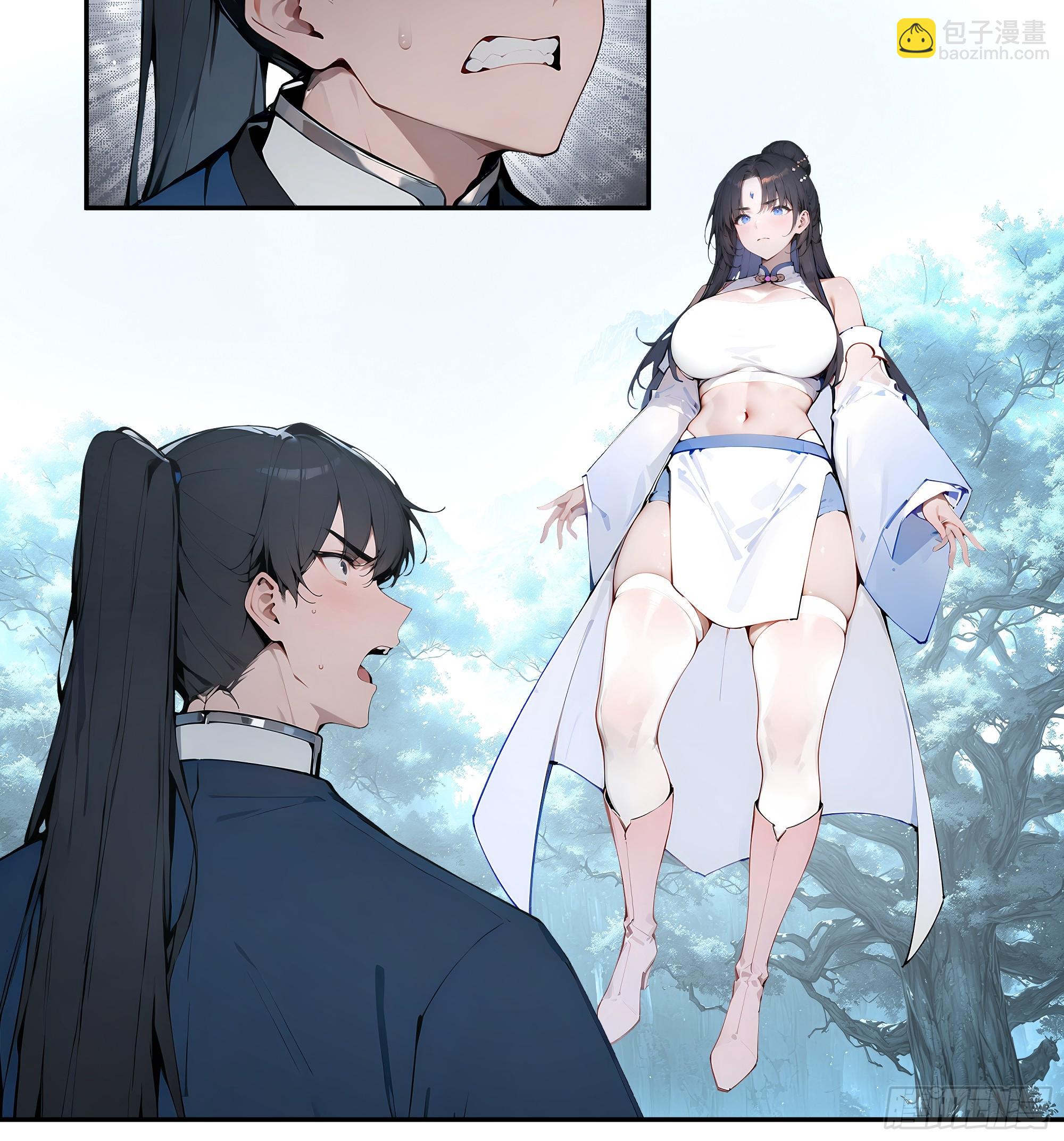 44 神魔戒到手-第44话