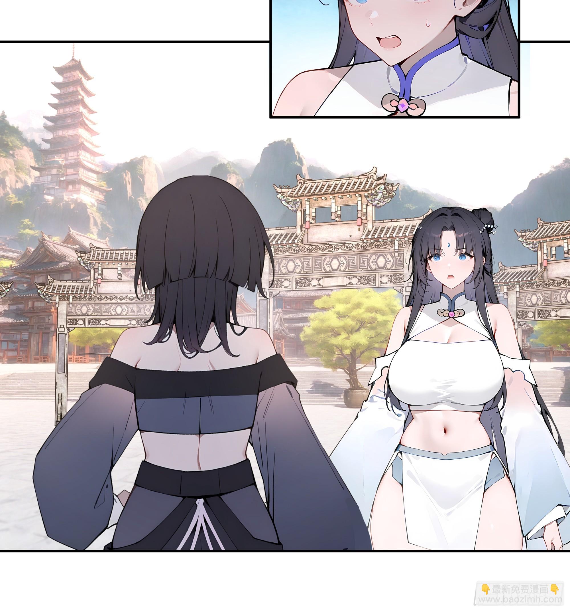 50 弃牛保命-第50话