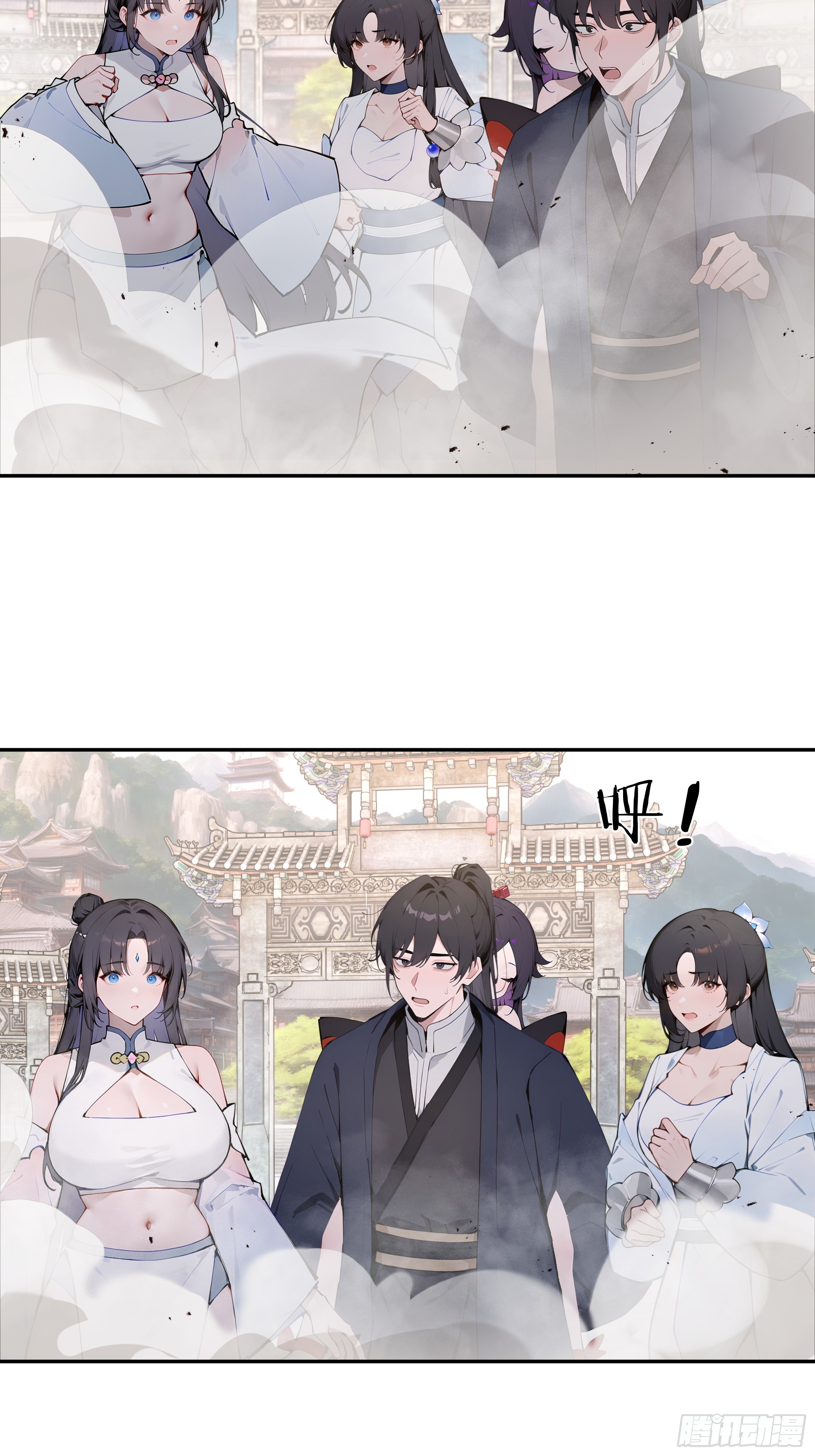 50 弃牛保命-第50话