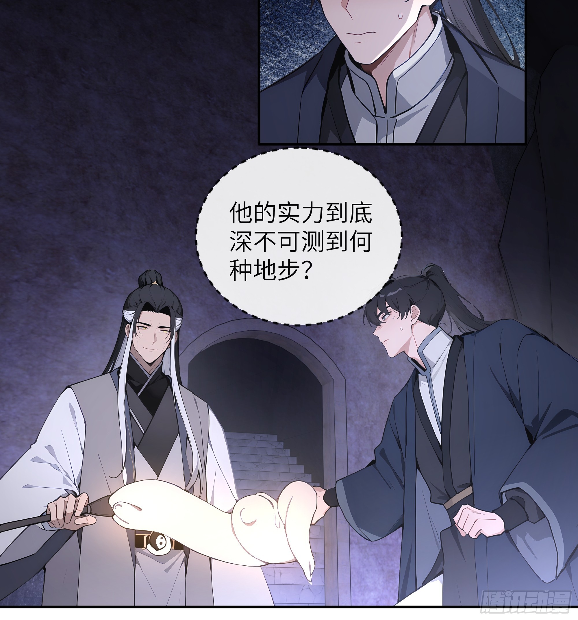 58 此人法力太高了-第58话