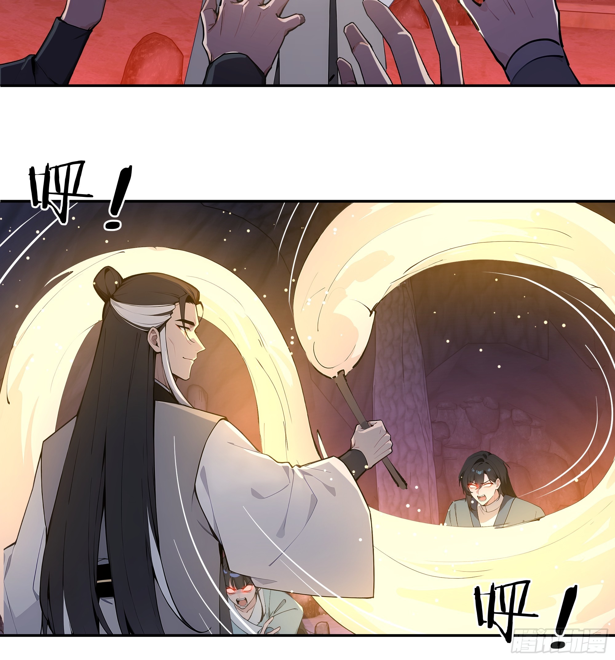 58 此人法力太高了-第58话