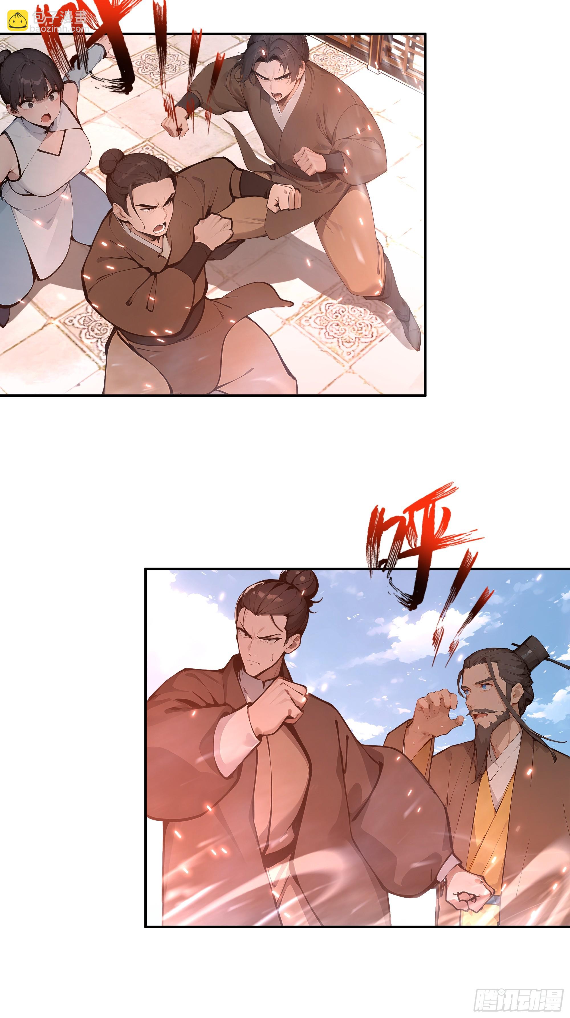 06   对牛谈心-第6话