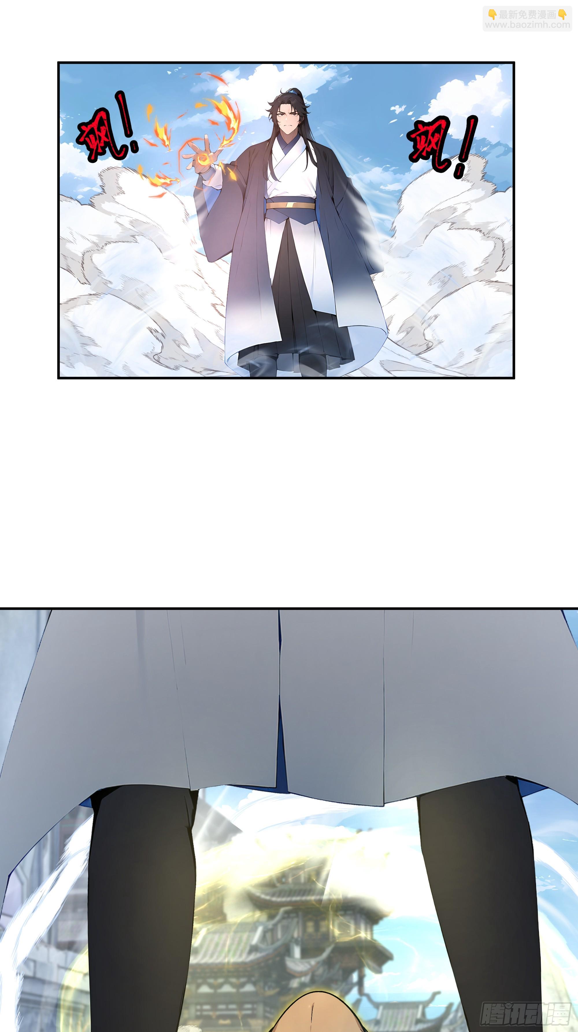 06   对牛谈心-第6话