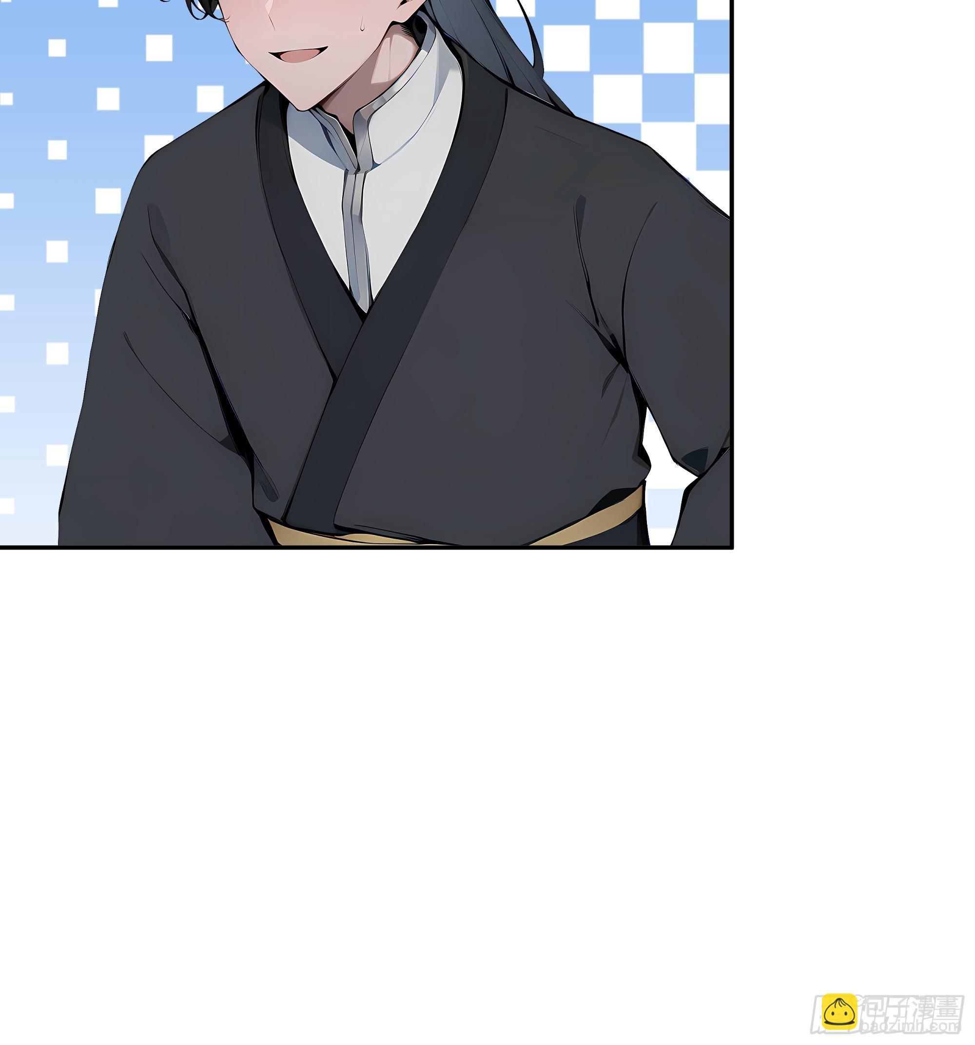 06   对牛谈心-第6话