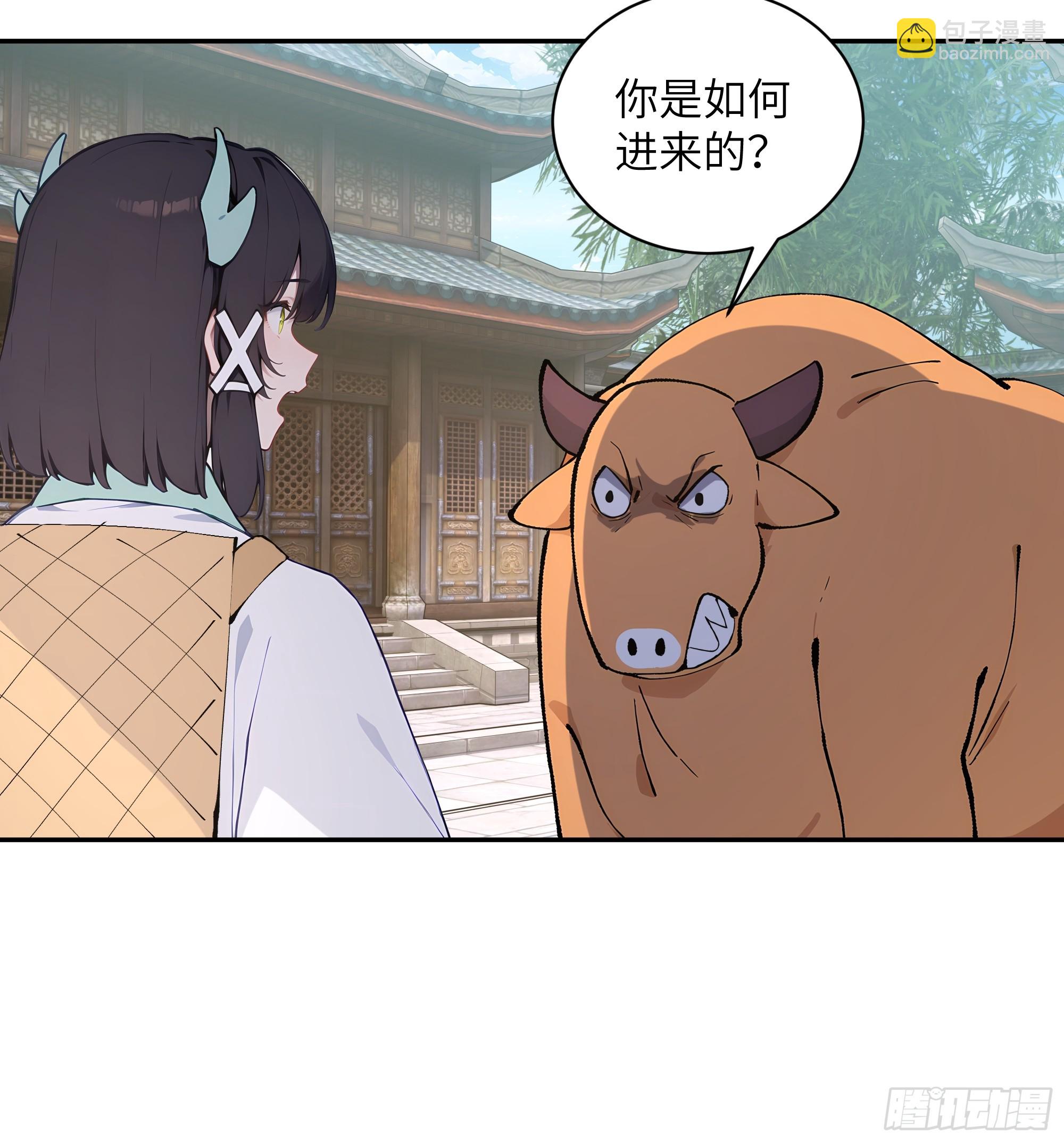 62 陌生花匠-第62话