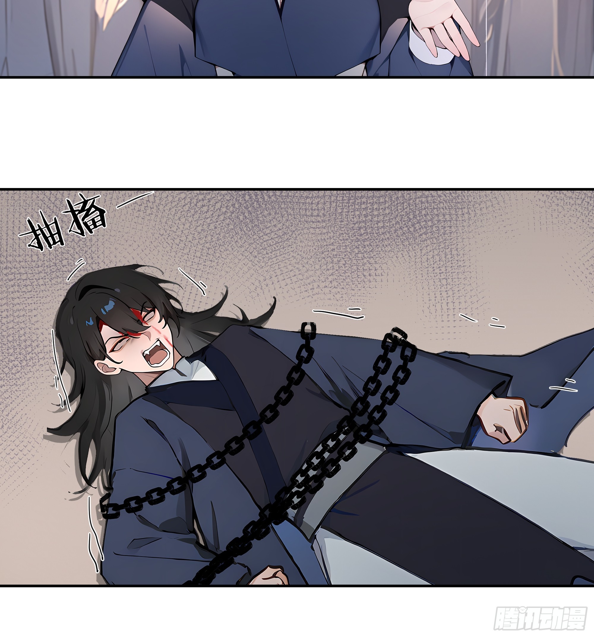 66 走火入魔-第66话